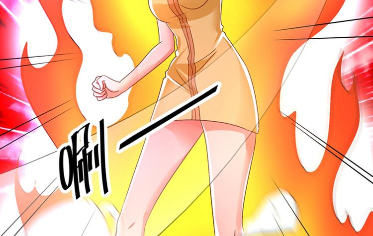 重生空间：大小姐不好惹韩漫全集-第11话 怼天怼地无压力无删减无遮挡章节图片 
