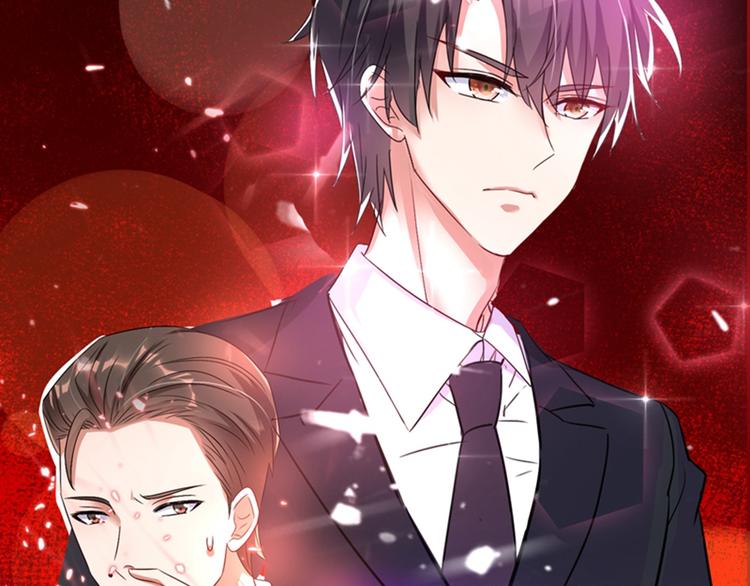 重生空间：大小姐不好惹韩漫全集-第11话 怼天怼地无压力无删减无遮挡章节图片 
