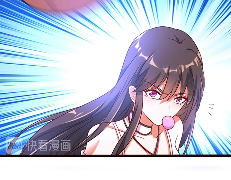 重生空间：大小姐不好惹韩漫全集-第11话 怼天怼地无压力无删减无遮挡章节图片 