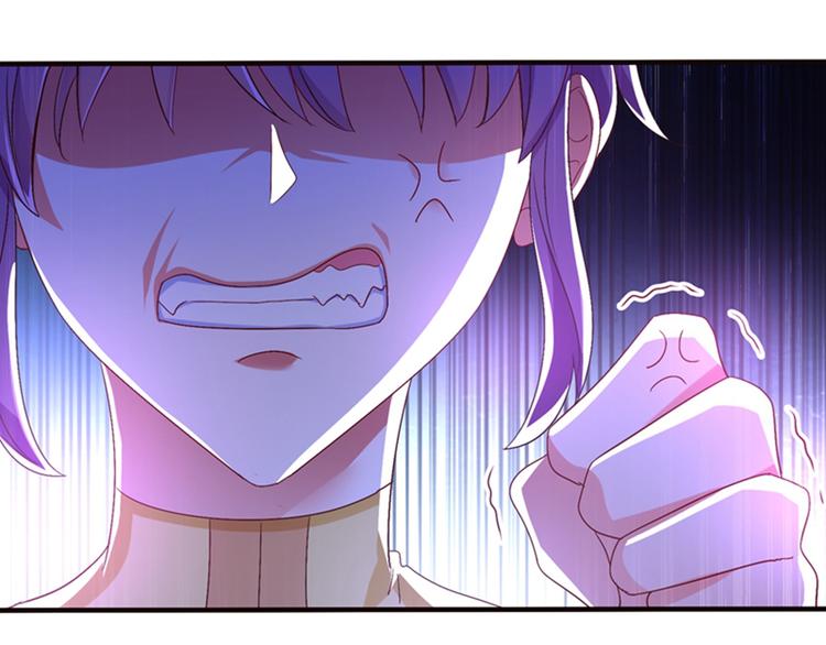 重生空间：大小姐不好惹韩漫全集-第11话 怼天怼地无压力无删减无遮挡章节图片 