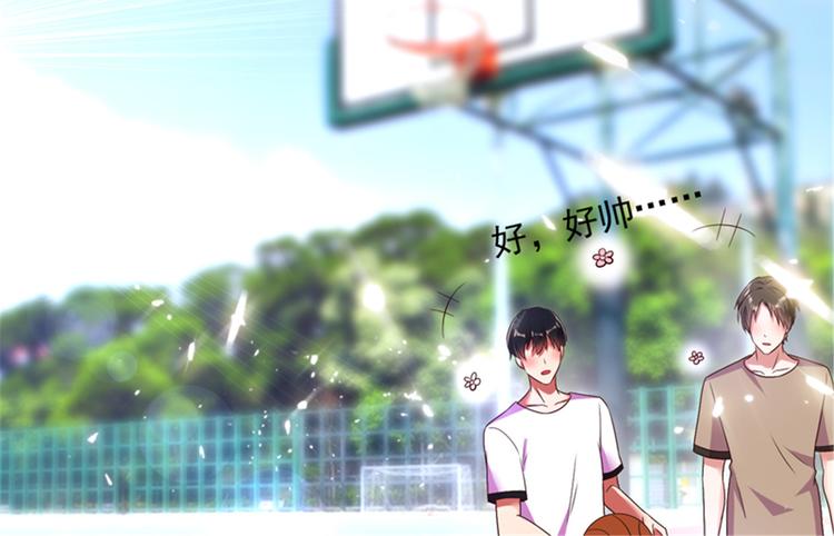 重生空间：大小姐不好惹韩漫全集-第11话 怼天怼地无压力无删减无遮挡章节图片 