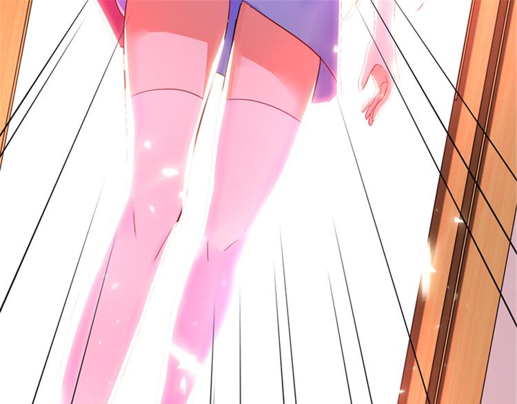 重生空间：大小姐不好惹韩漫全集-第11话 怼天怼地无压力无删减无遮挡章节图片 