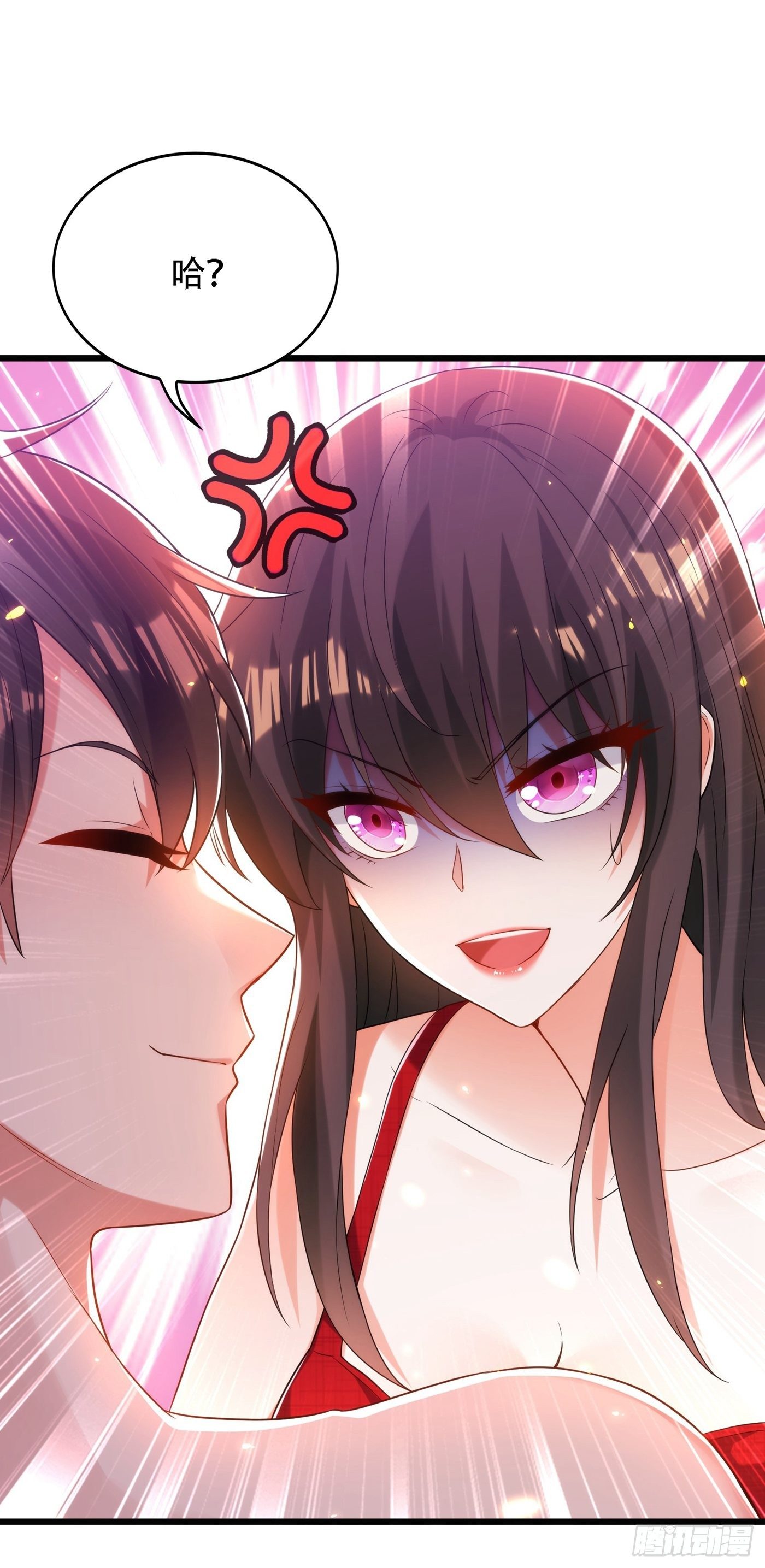 重生空间：大小姐不好惹韩漫全集-第110话 别人的影子无删减无遮挡章节图片 