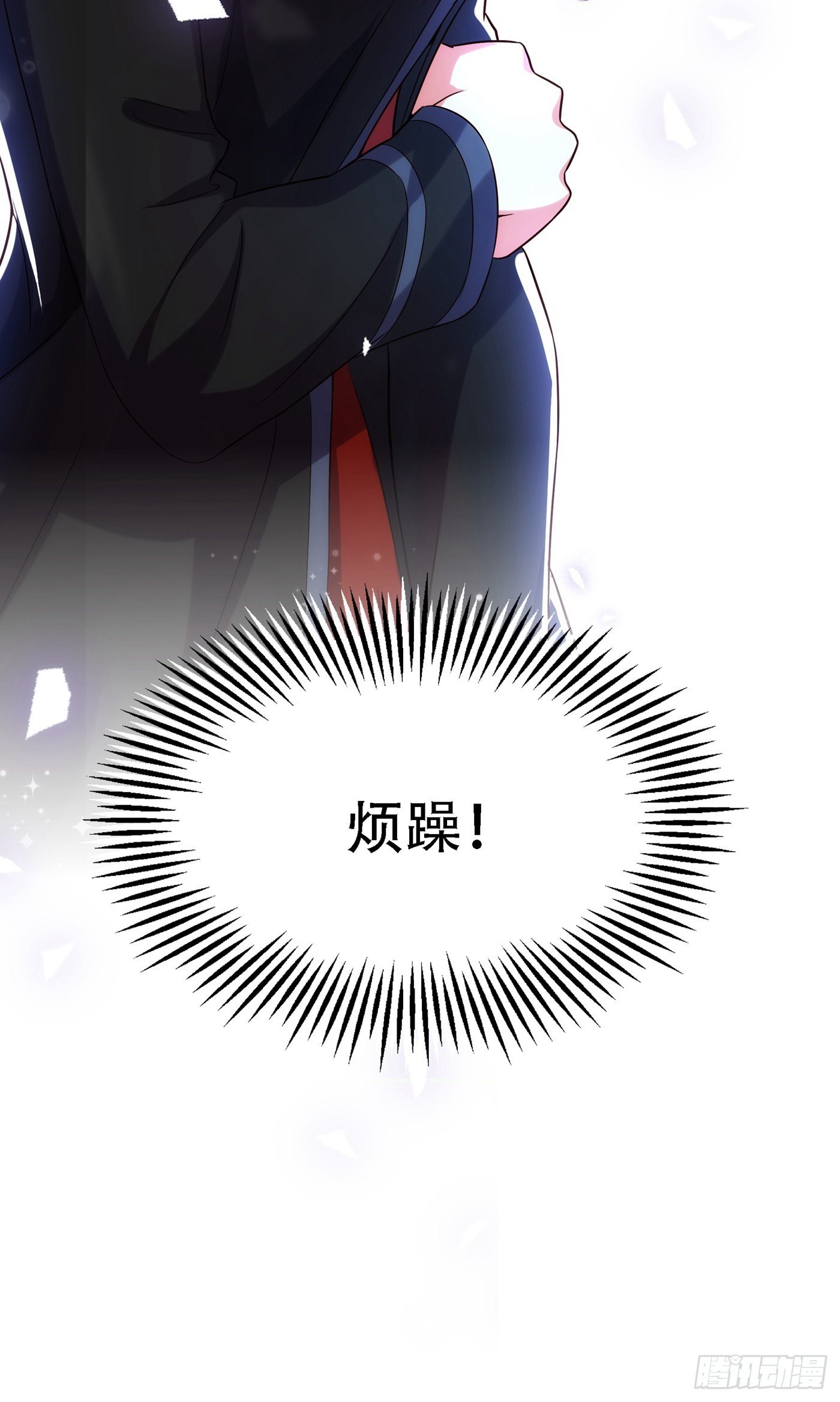重生空间：大小姐不好惹韩漫全集-第111话 正牌未婚妻？无删减无遮挡章节图片 