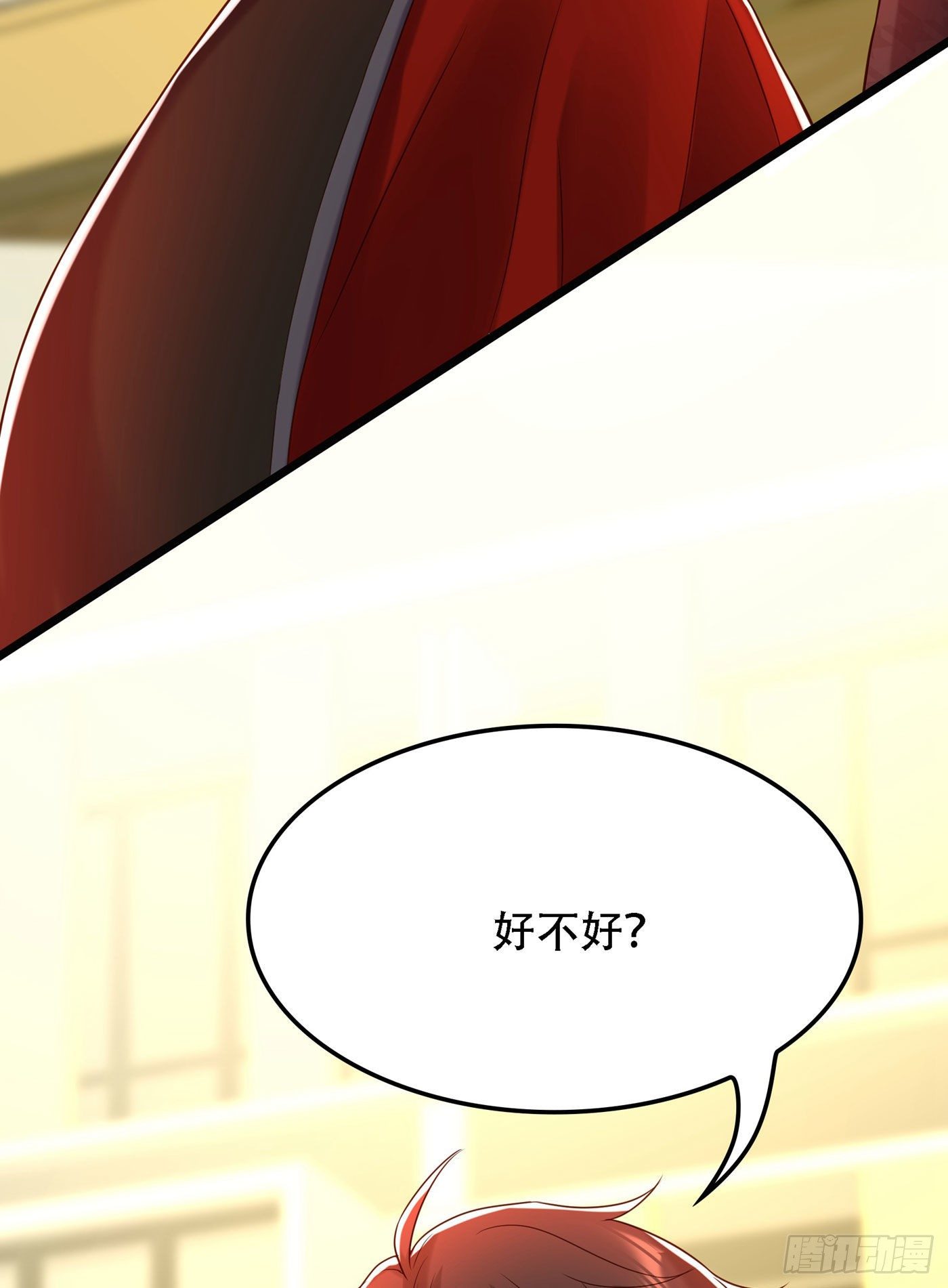 重生空间：大小姐不好惹韩漫全集-第113话 给我一个名分无删减无遮挡章节图片 