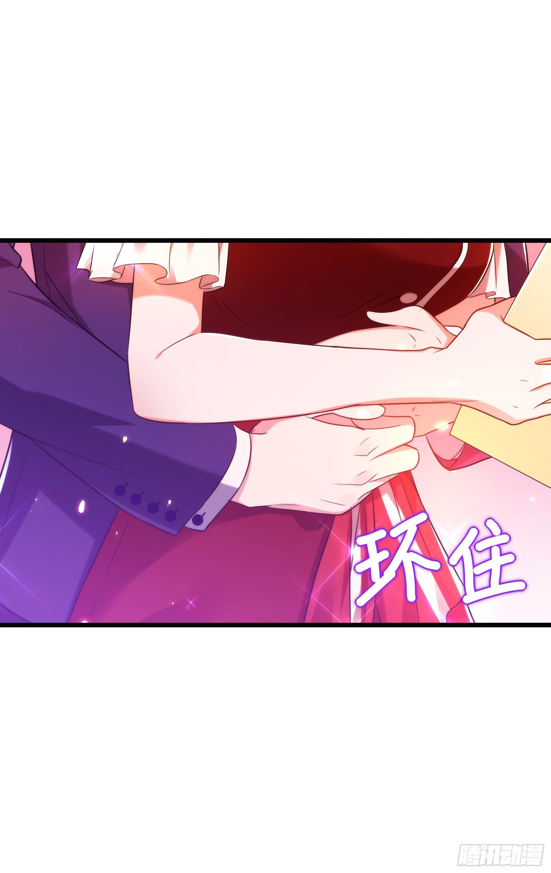 重生空间：大小姐不好惹韩漫全集-第119话 日记本上的“她”无删减无遮挡章节图片 