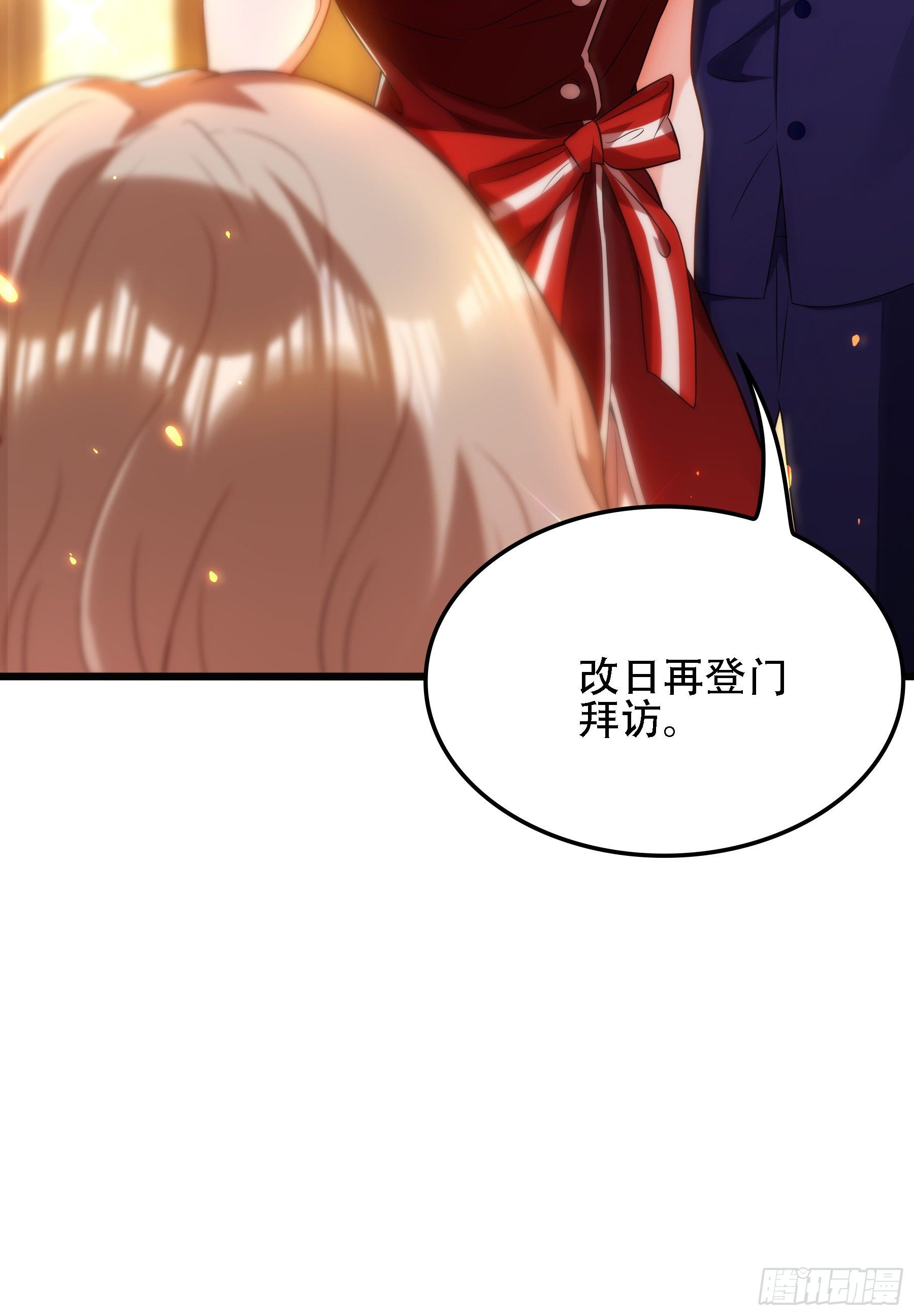 重生空间：大小姐不好惹韩漫全集-第119话 日记本上的“她”无删减无遮挡章节图片 