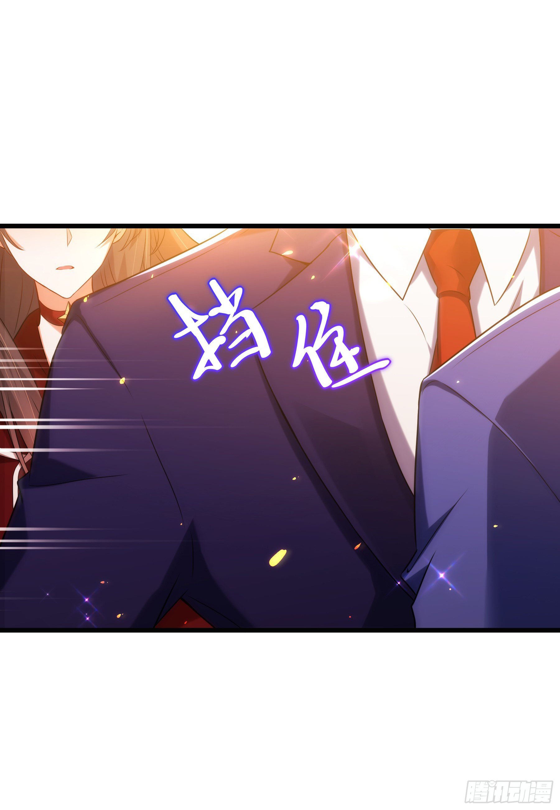 重生空间：大小姐不好惹韩漫全集-第119话 日记本上的“她”无删减无遮挡章节图片 
