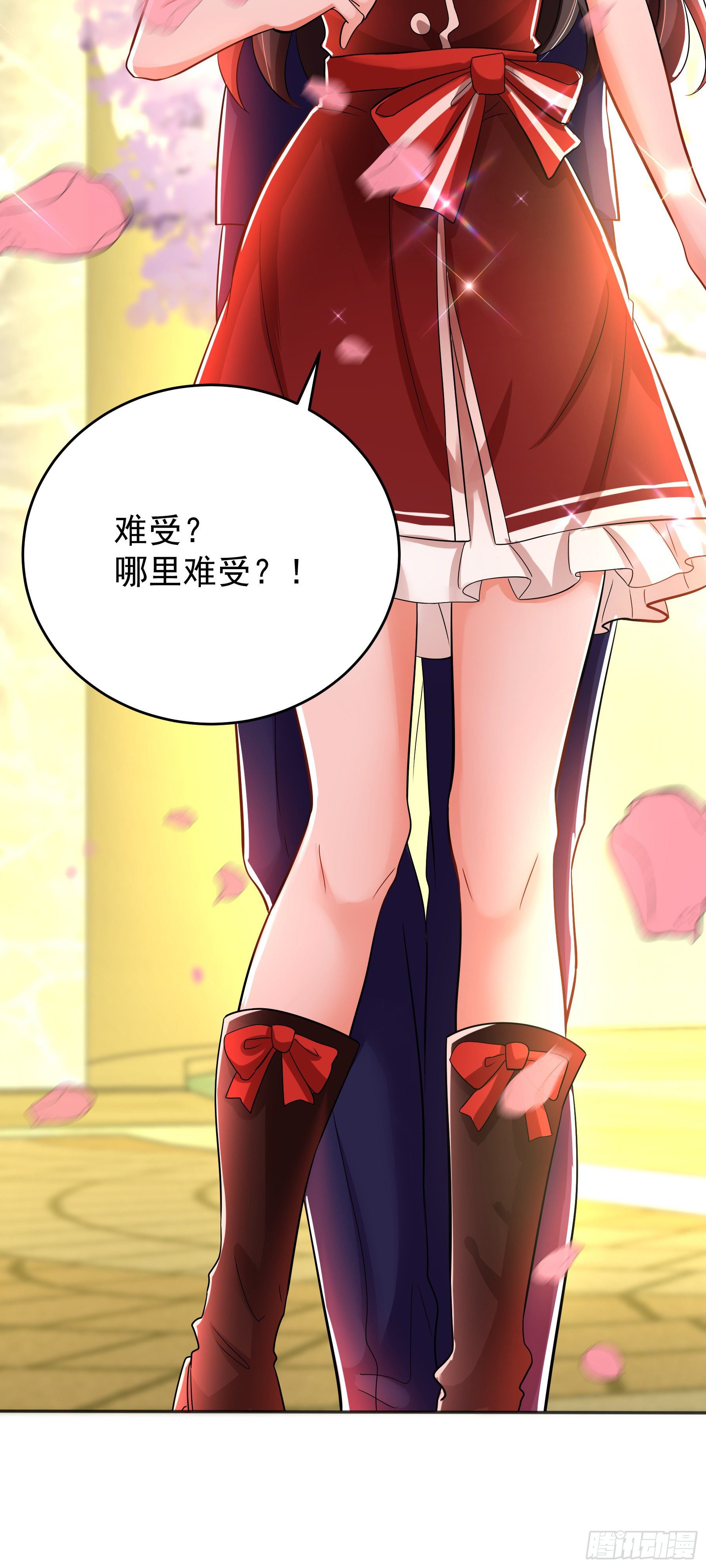 重生空间：大小姐不好惹韩漫全集-第119话 日记本上的“她”无删减无遮挡章节图片 