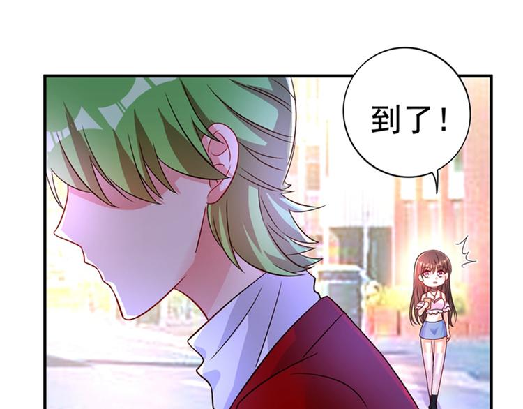 重生空间：大小姐不好惹韩漫全集-第12话 护妻狂魔上线无删减无遮挡章节图片 