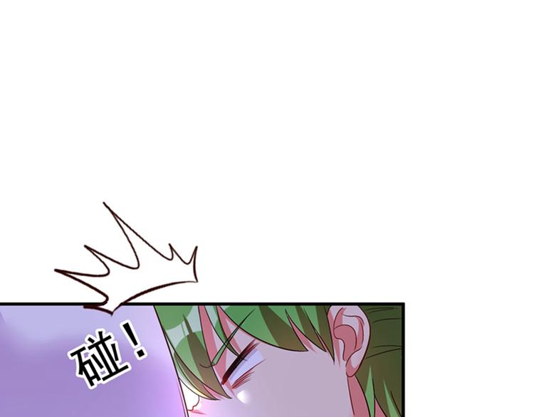 重生空间：大小姐不好惹韩漫全集-第12话 护妻狂魔上线无删减无遮挡章节图片 