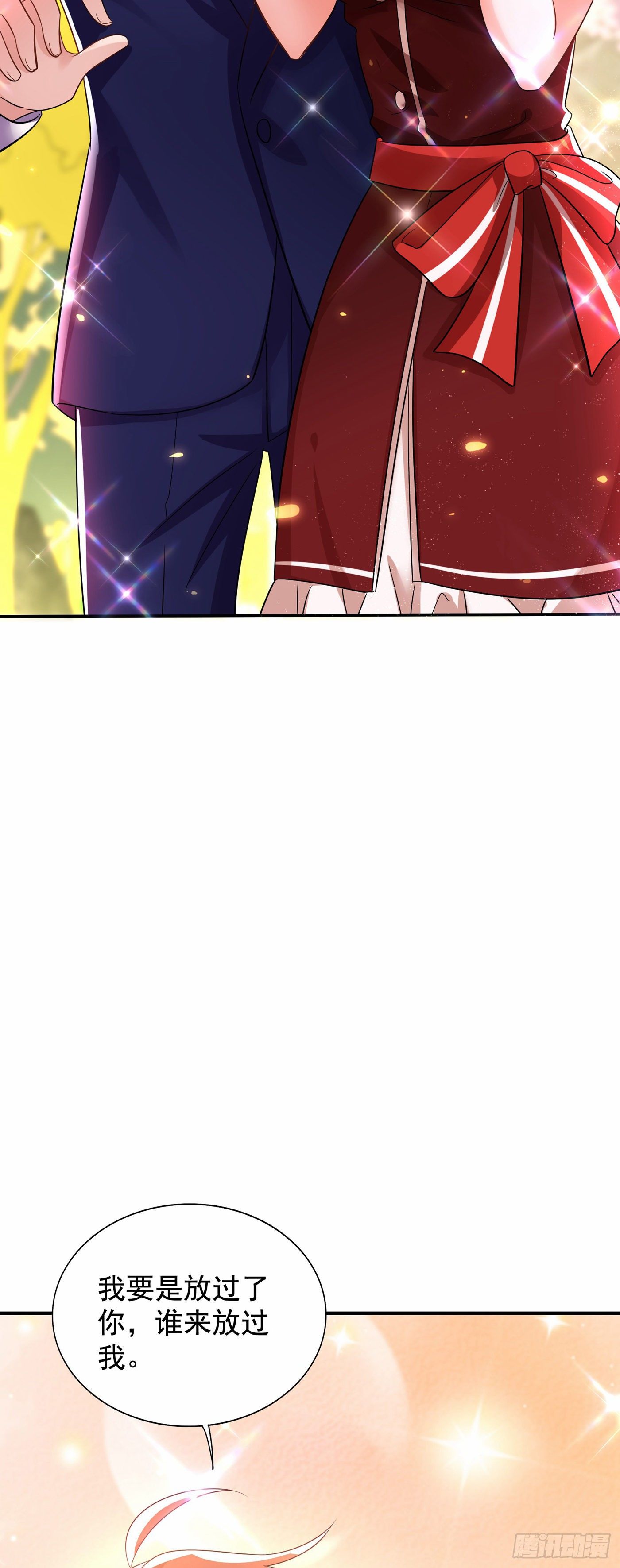重生空间：大小姐不好惹韩漫全集-第120话 这是姐姐我男朋友无删减无遮挡章节图片 