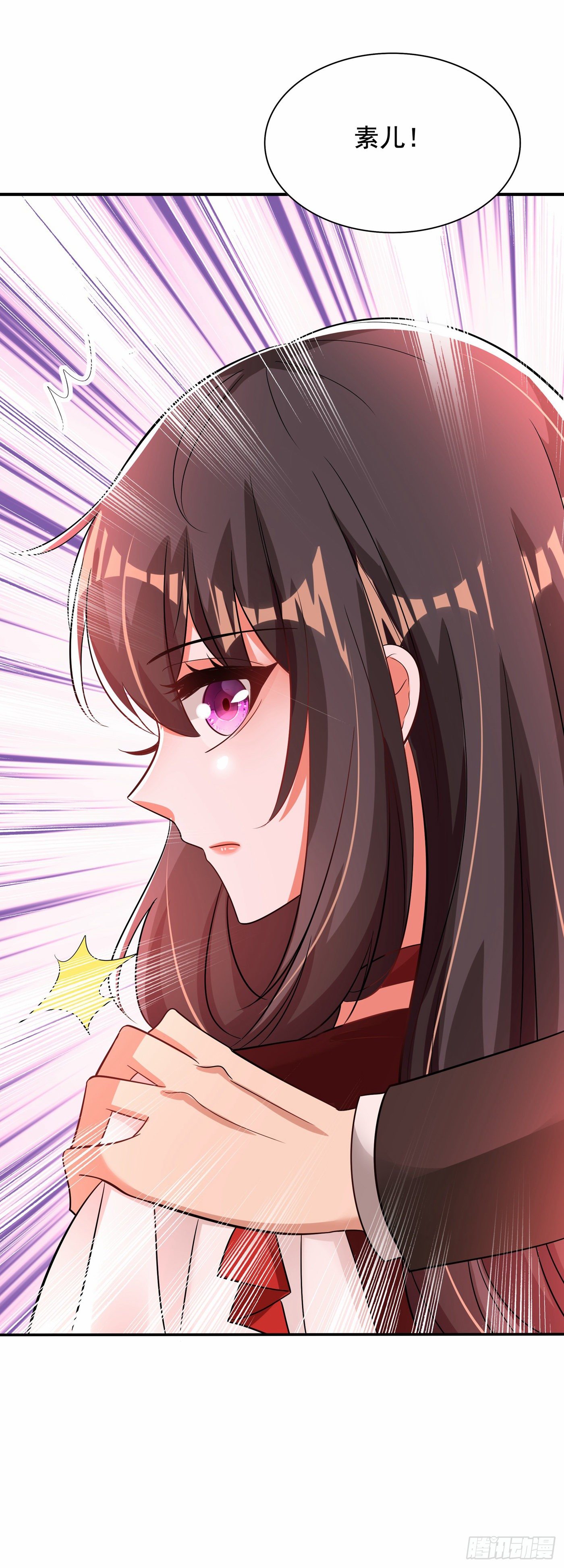 重生空间：大小姐不好惹韩漫全集-第120话 这是姐姐我男朋友无删减无遮挡章节图片 