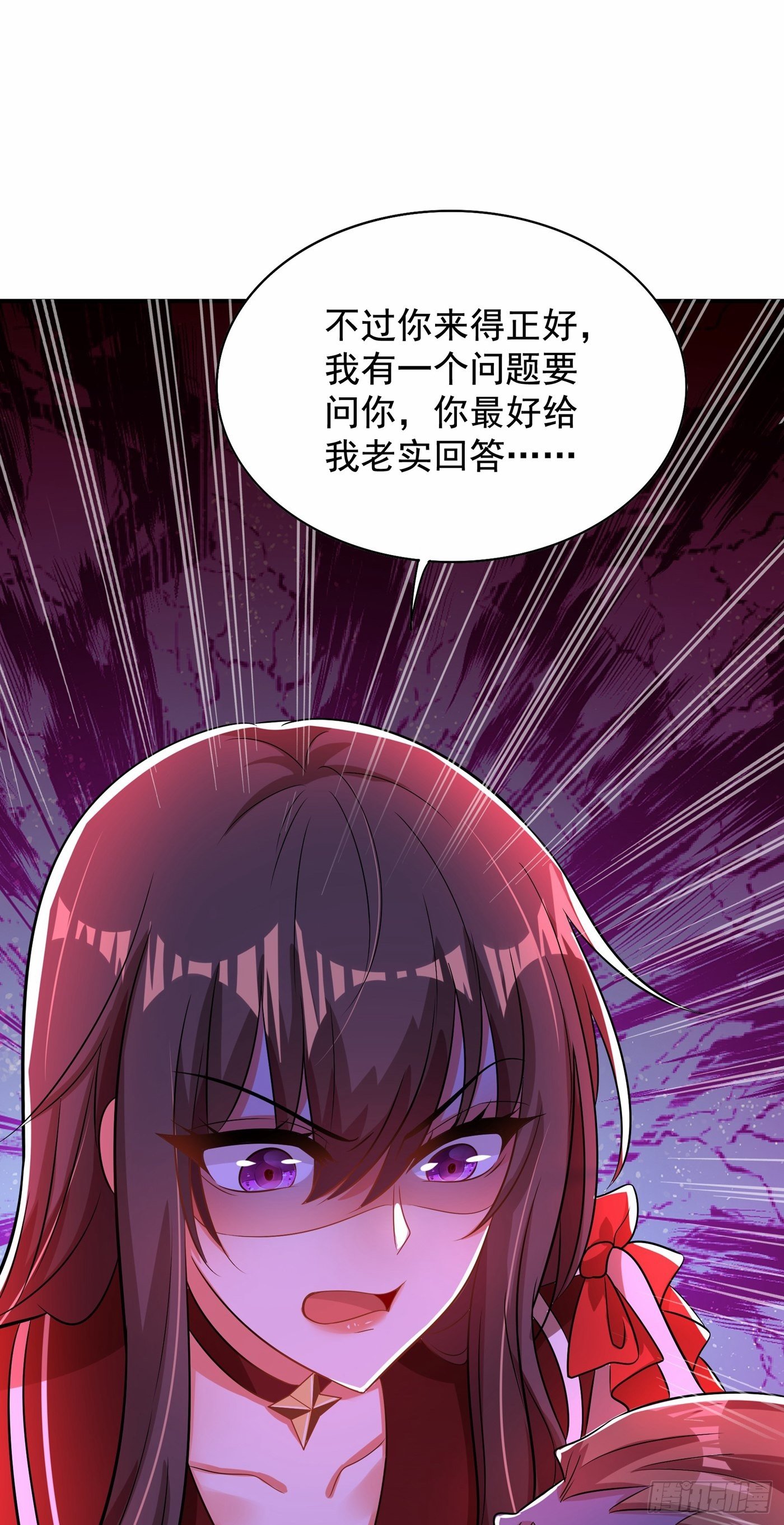 重生空间：大小姐不好惹韩漫全集-第120话 这是姐姐我男朋友无删减无遮挡章节图片 