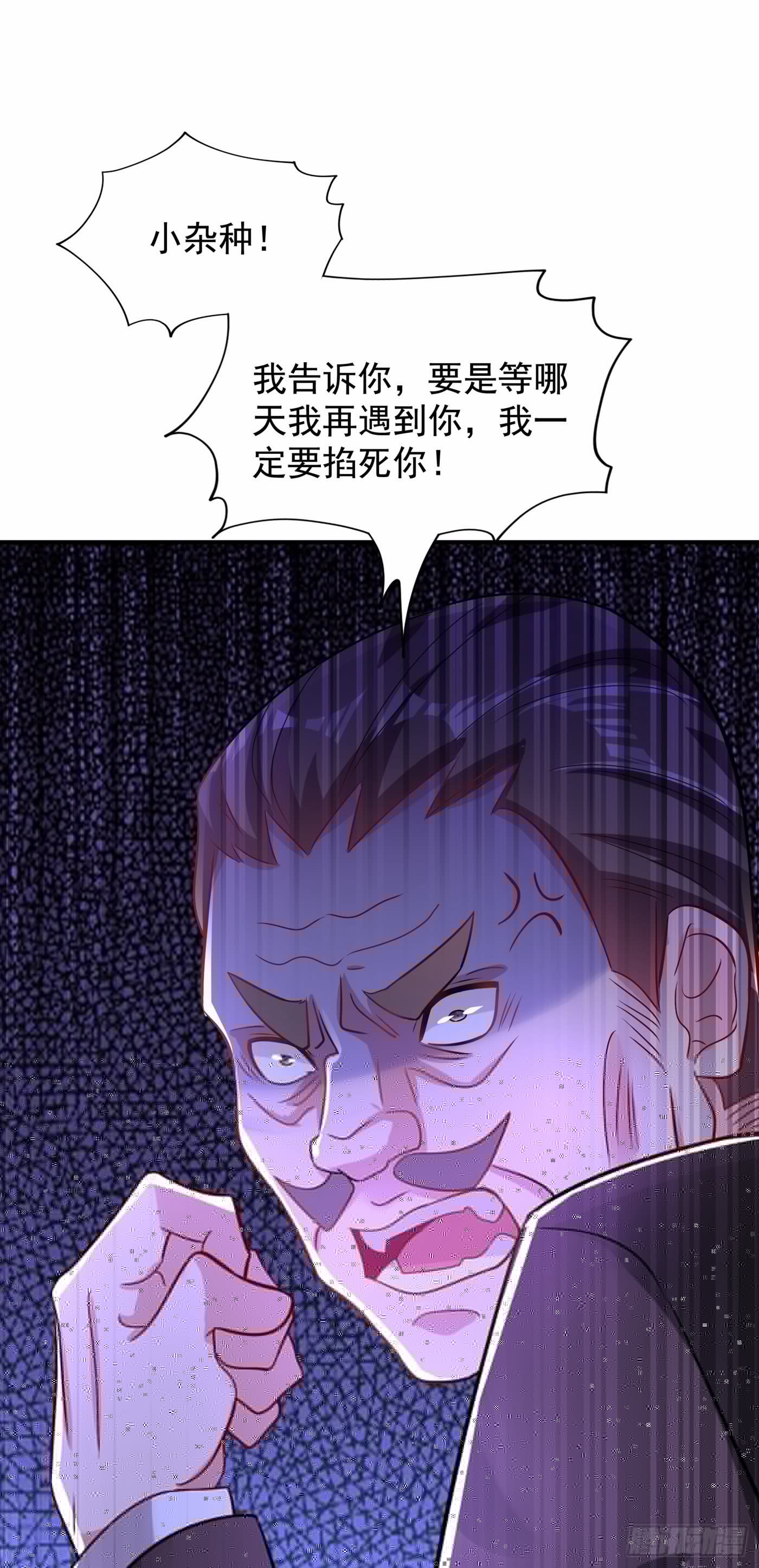 重生空间：大小姐不好惹韩漫全集-第120话 这是姐姐我男朋友无删减无遮挡章节图片 