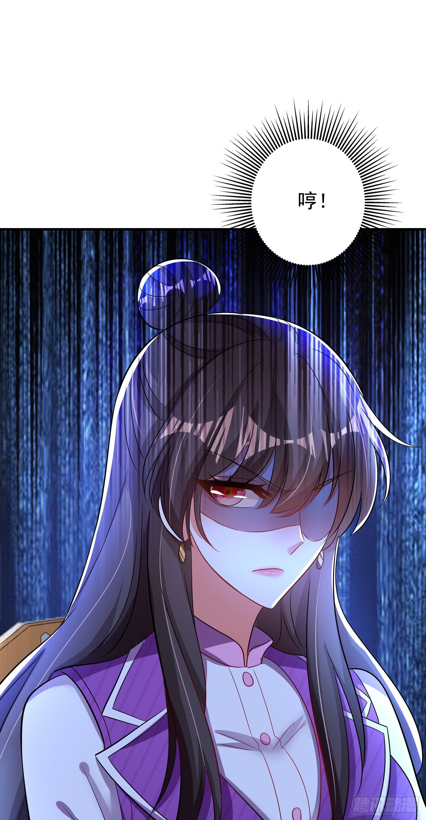 重生空间：大小姐不好惹韩漫全集-第123话 曝光林素儿的真面目无删减无遮挡章节图片 