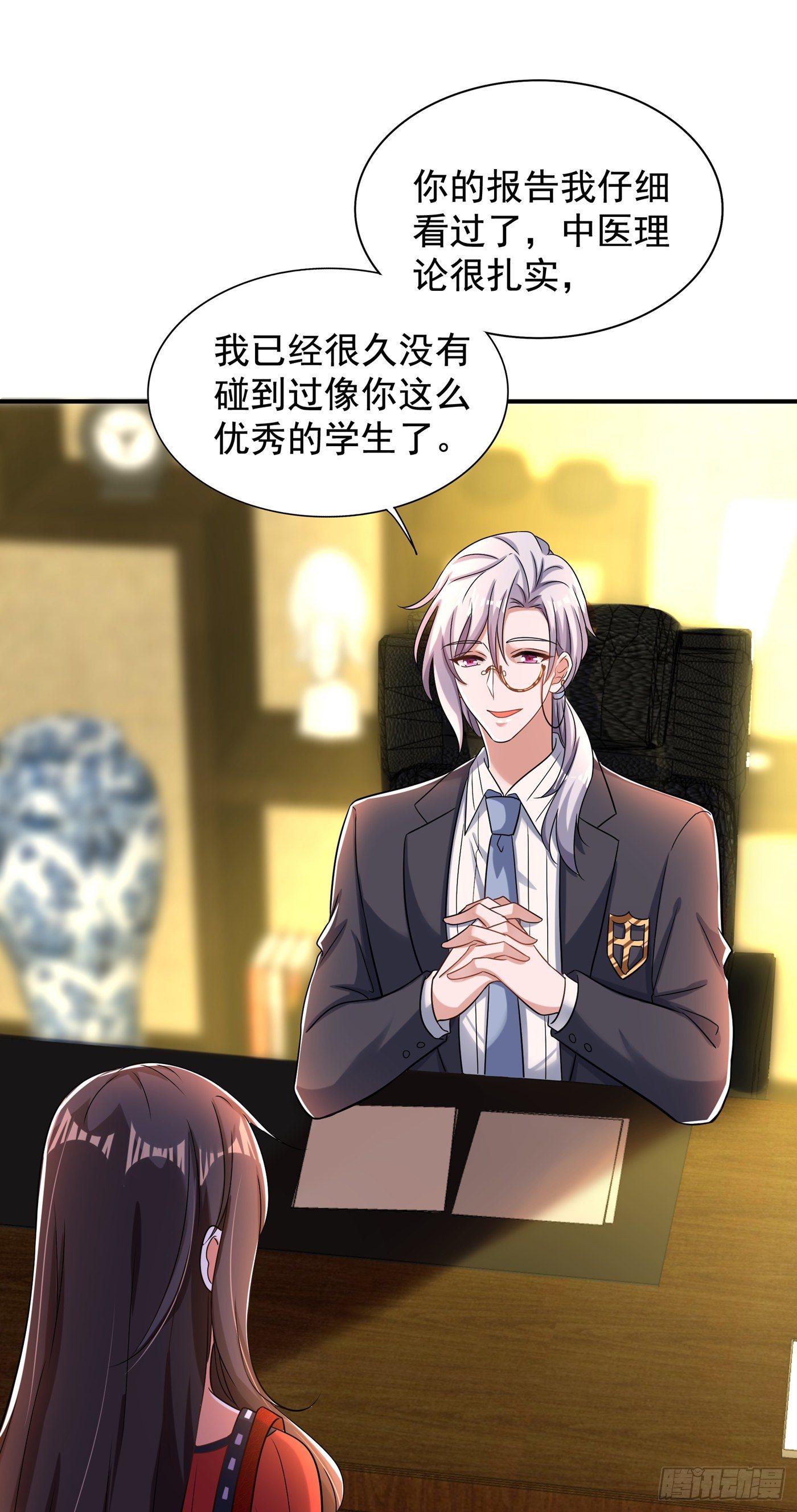 重生空间：大小姐不好惹韩漫全集-第123话 曝光林素儿的真面目无删减无遮挡章节图片 