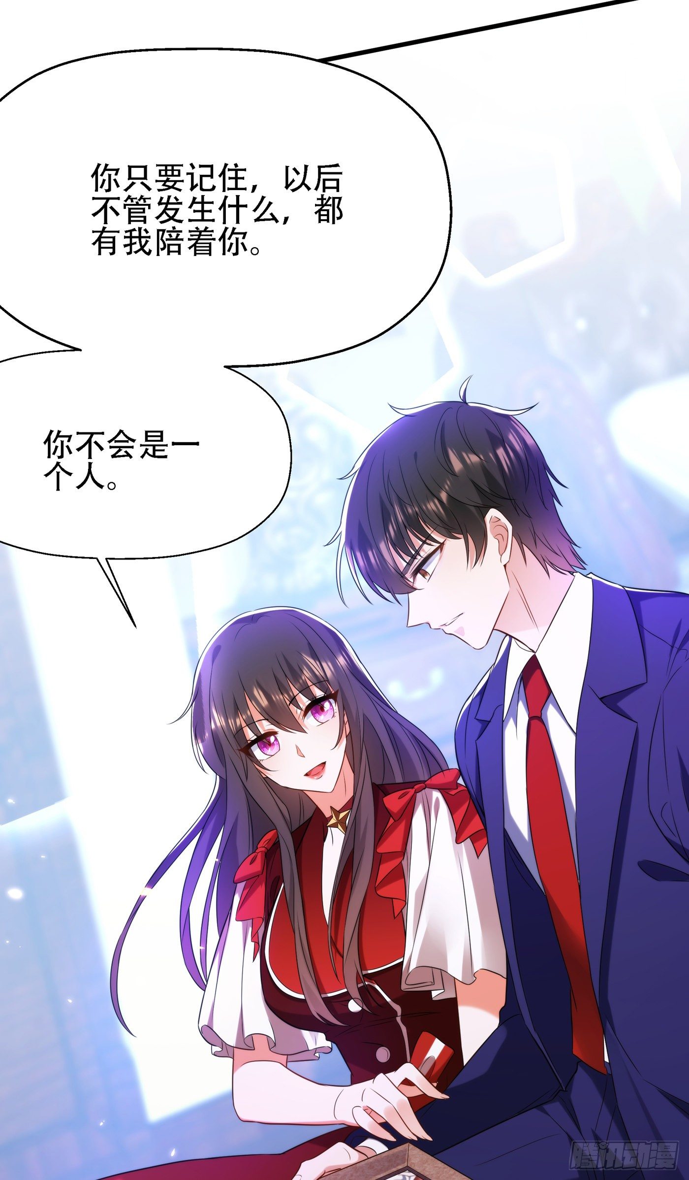 重生空间：大小姐不好惹韩漫全集-第123话 曝光林素儿的真面目无删减无遮挡章节图片 