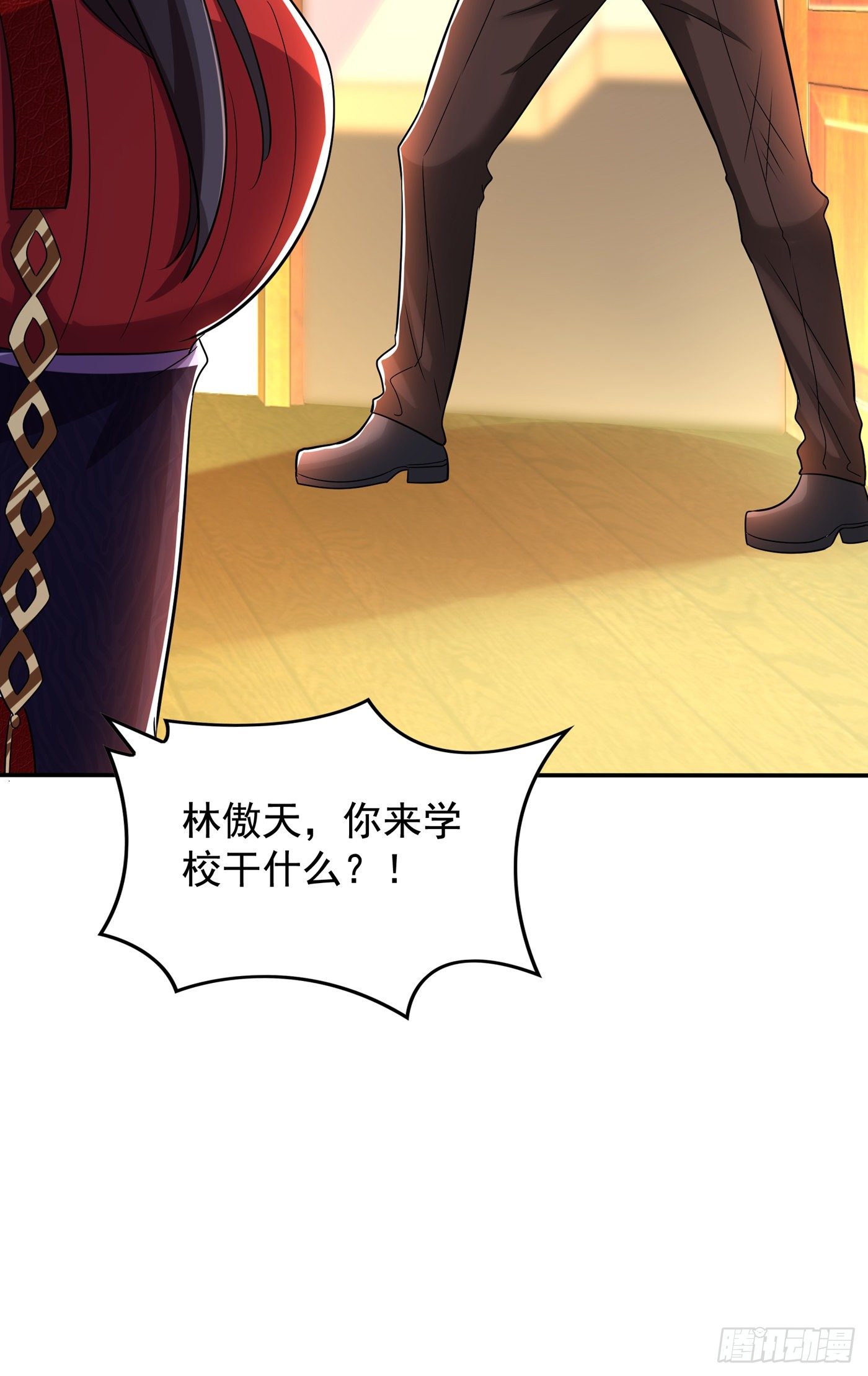 重生空间：大小姐不好惹韩漫全集-第123话 曝光林素儿的真面目无删减无遮挡章节图片 