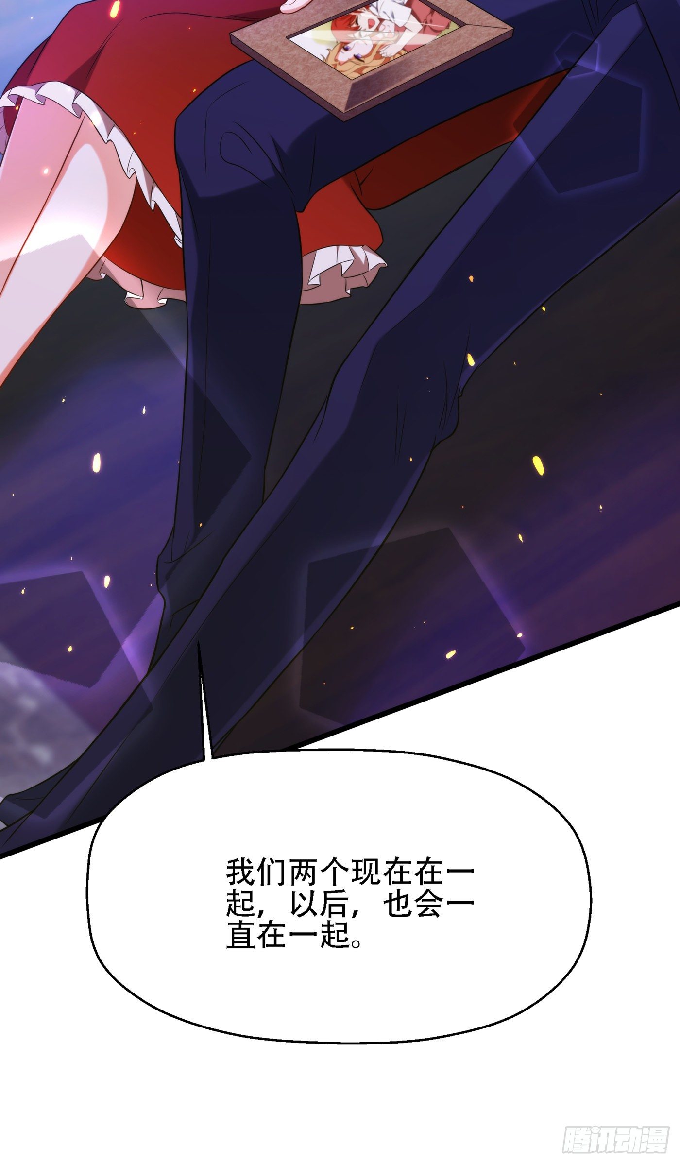 重生空间：大小姐不好惹韩漫全集-第123话 曝光林素儿的真面目无删减无遮挡章节图片 