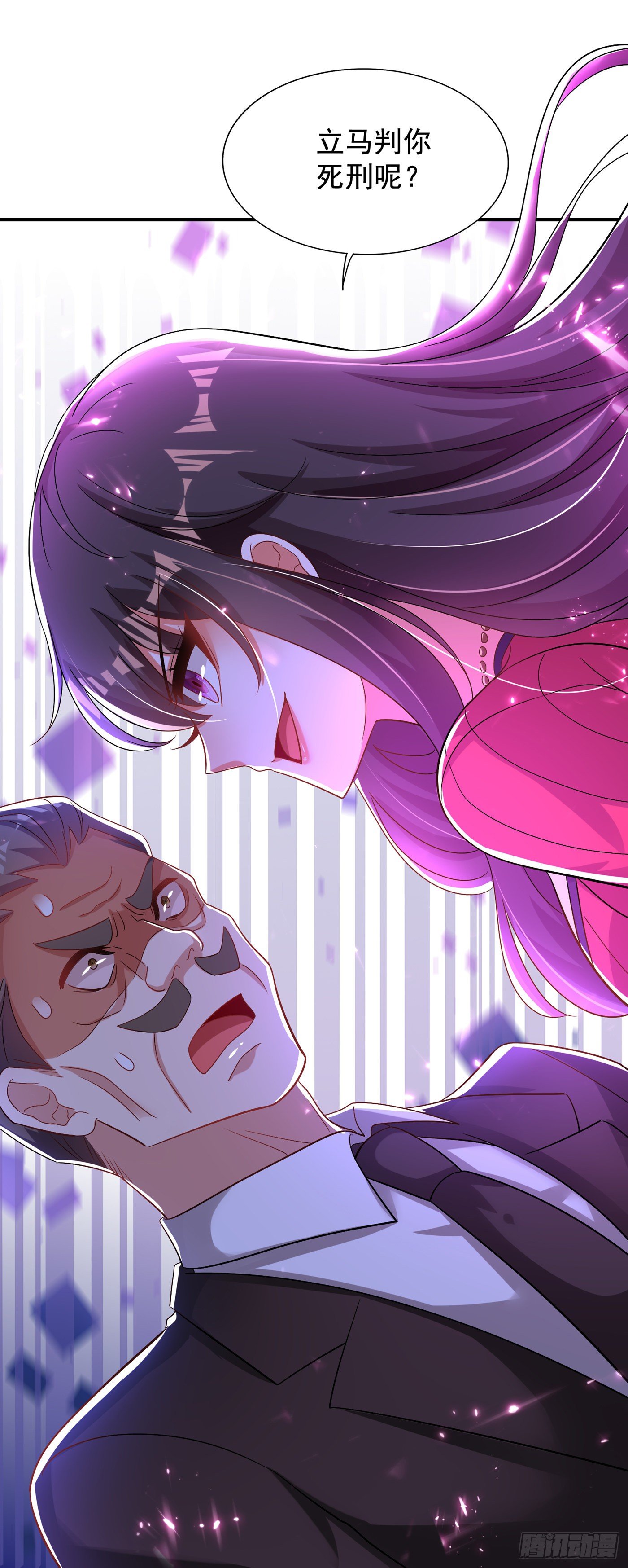 重生空间：大小姐不好惹韩漫全集-第123话 曝光林素儿的真面目无删减无遮挡章节图片 
