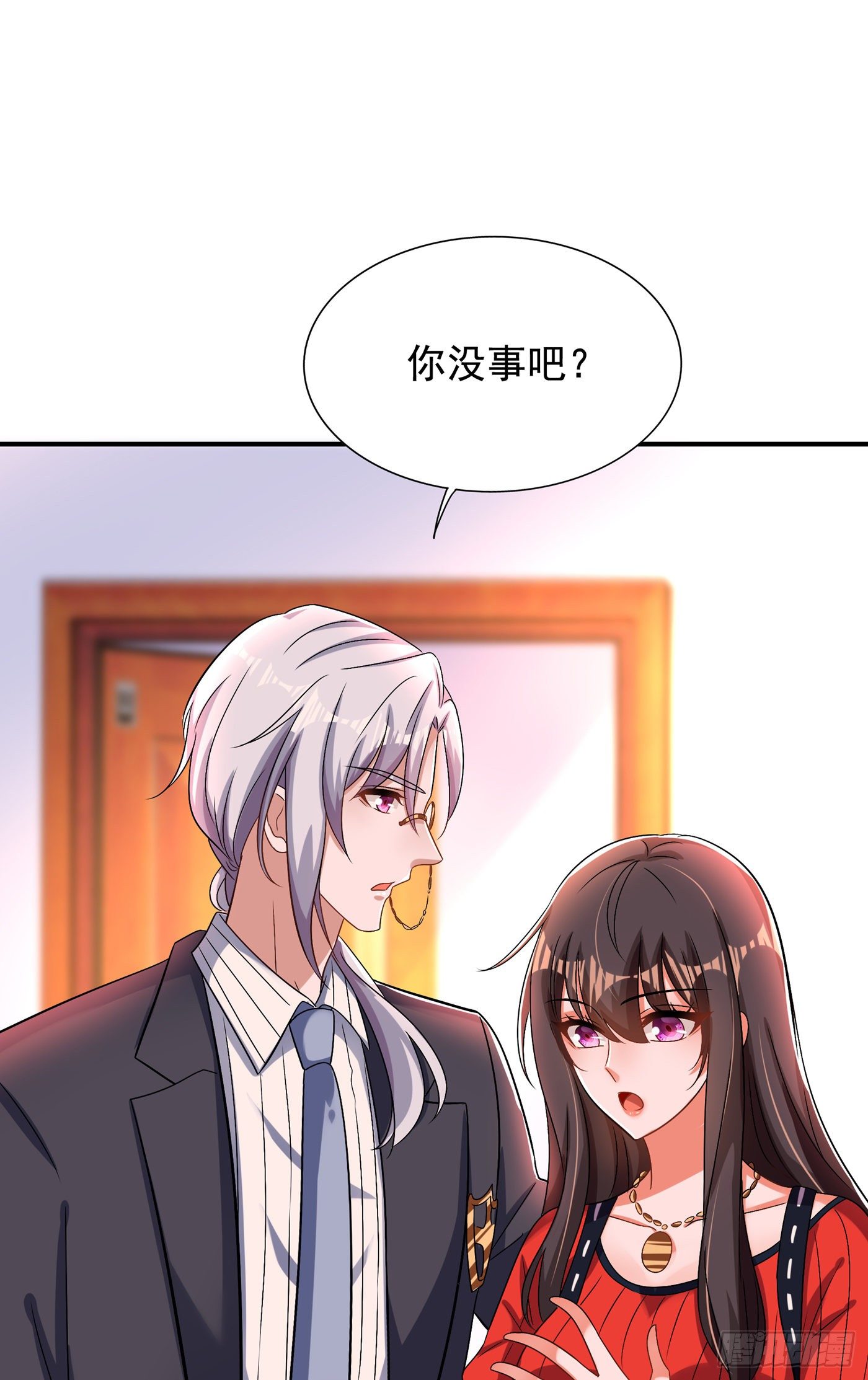 重生空间：大小姐不好惹韩漫全集-第124话 莫名的安全感无删减无遮挡章节图片 