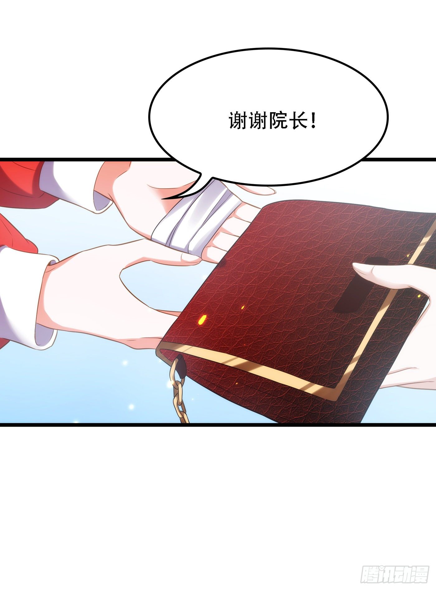 重生空间：大小姐不好惹韩漫全集-第124话 莫名的安全感无删减无遮挡章节图片 
