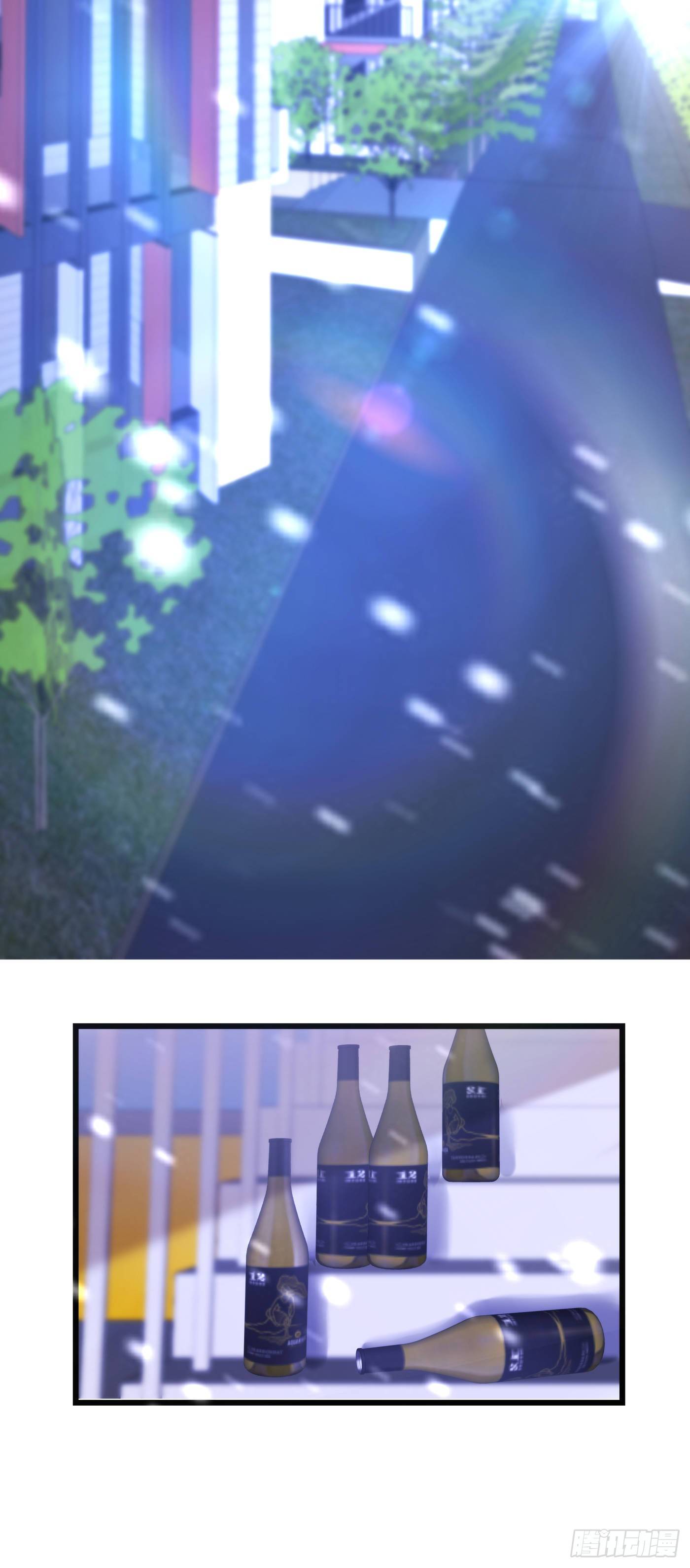重生空间：大小姐不好惹韩漫全集-第125话 雪中的脚印无删减无遮挡章节图片 