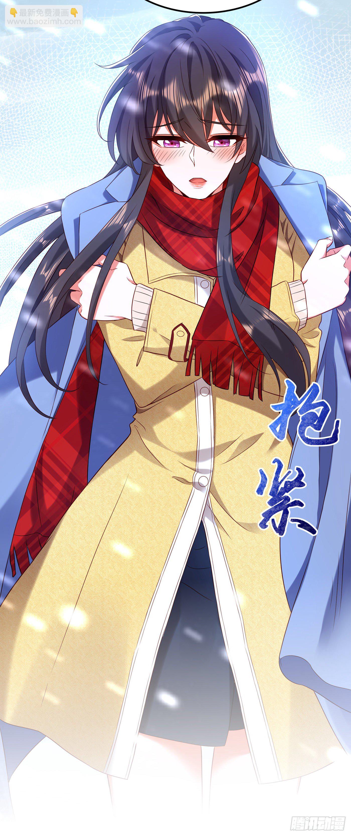 重生空间：大小姐不好惹韩漫全集-第125话 雪中的脚印无删减无遮挡章节图片 
