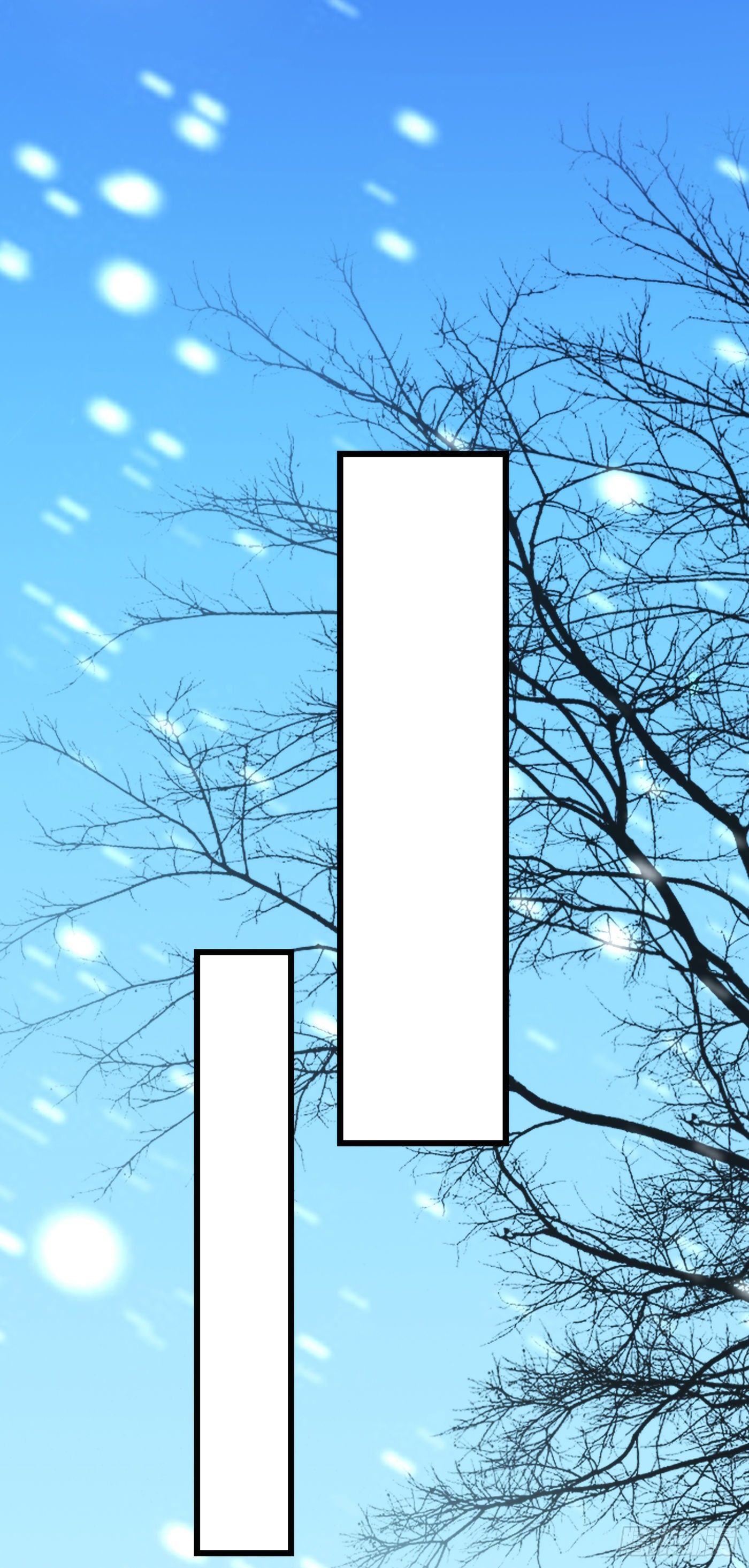 重生空间：大小姐不好惹韩漫全集-第125话 雪中的脚印无删减无遮挡章节图片 