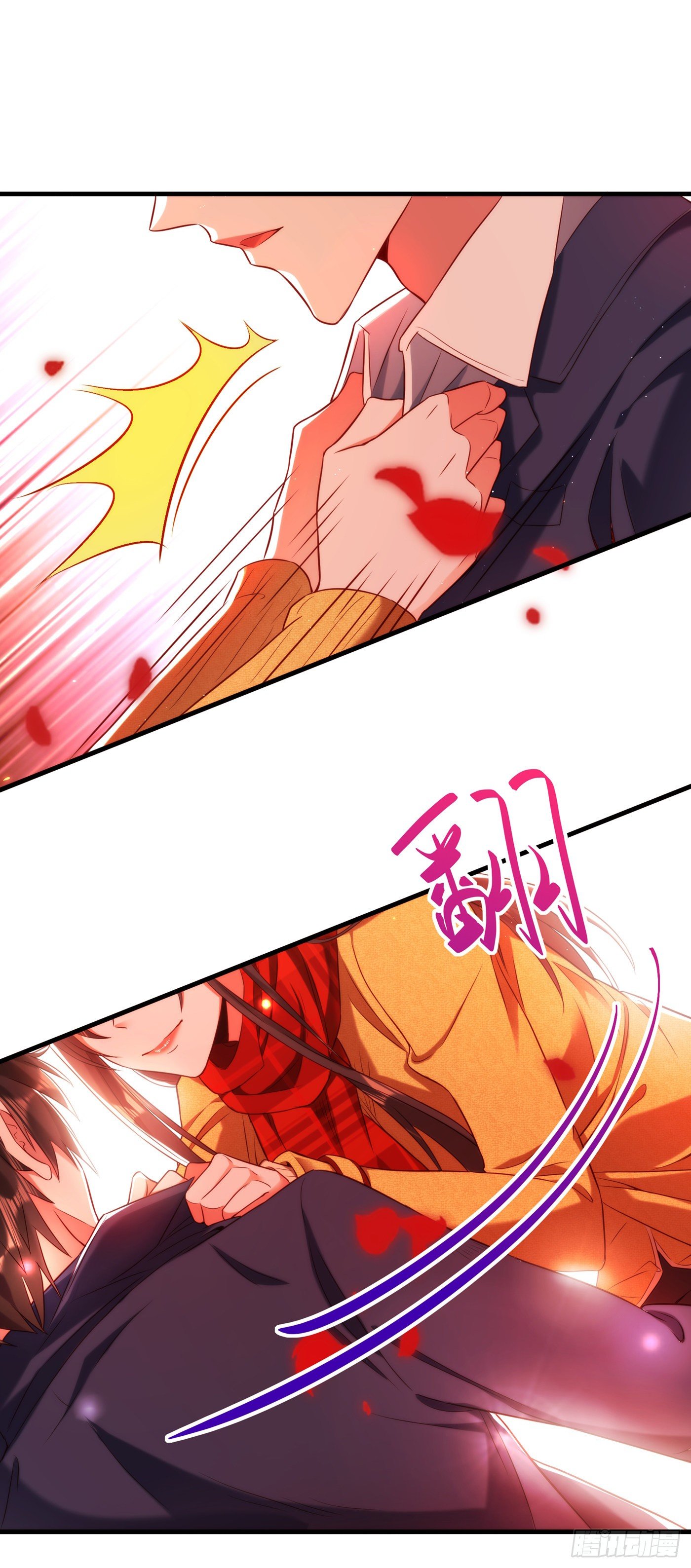 重生空间：大小姐不好惹韩漫全集-第126话 醉酒的林素儿无删减无遮挡章节图片 