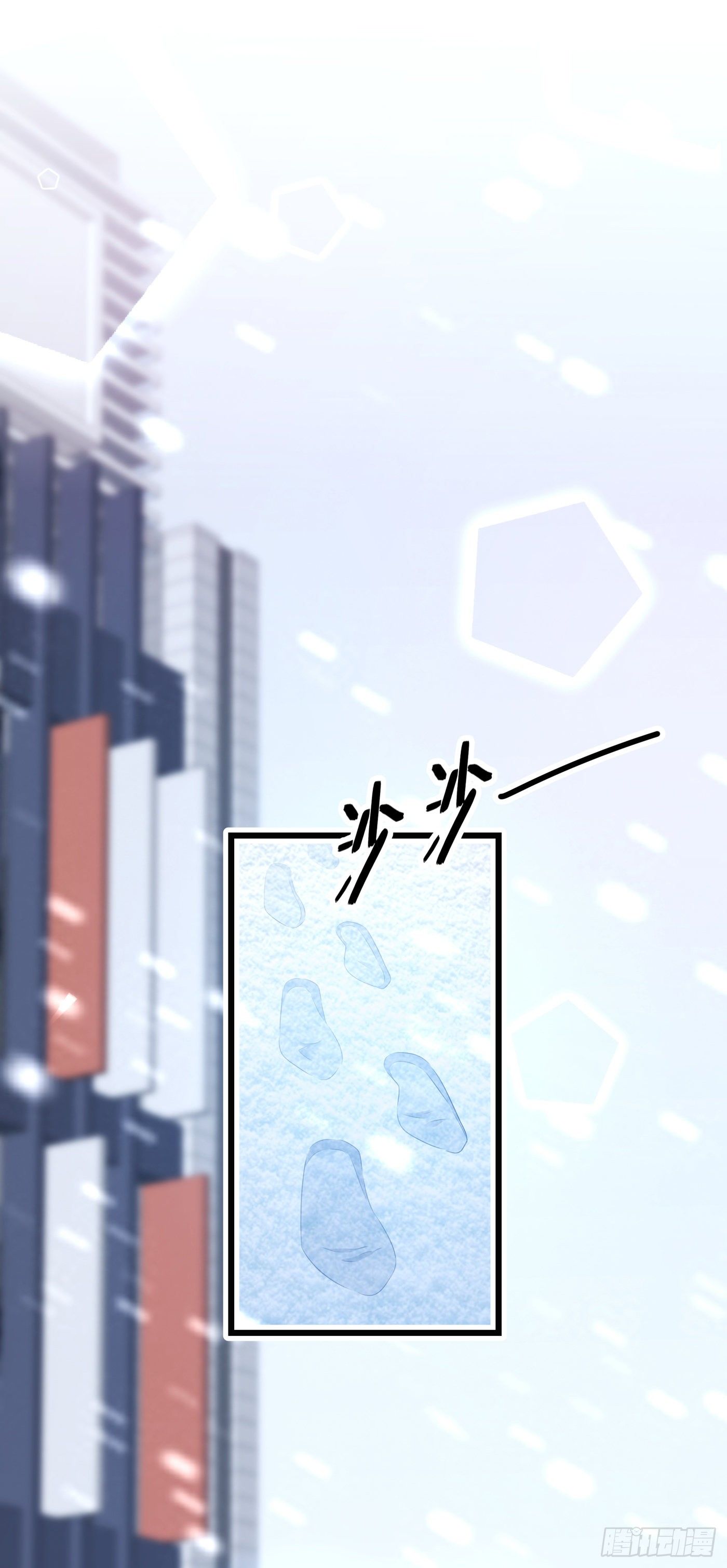 重生空间：大小姐不好惹韩漫全集-第126话 醉酒的林素儿无删减无遮挡章节图片 