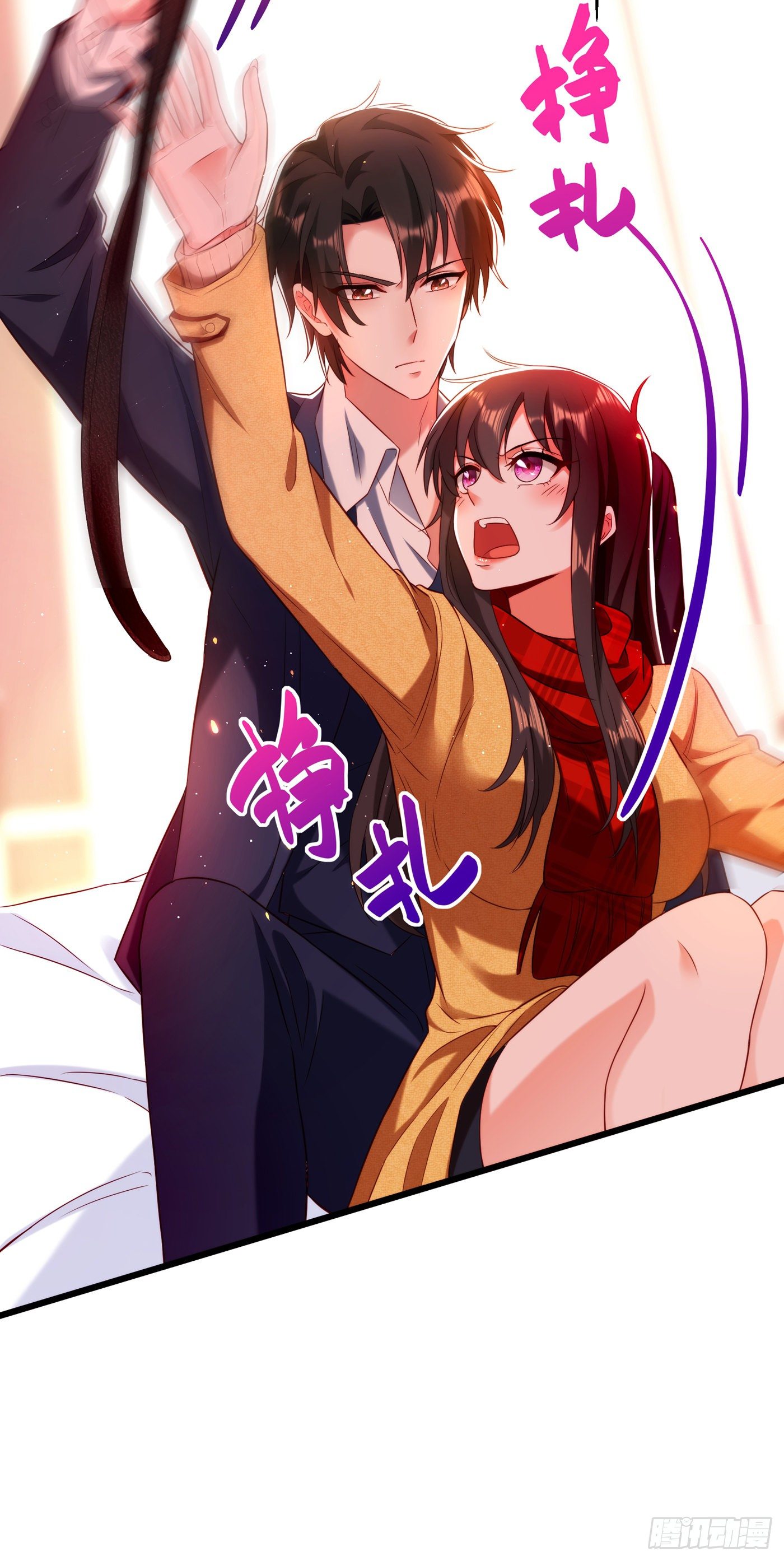 重生空间：大小姐不好惹韩漫全集-第127话 魂淡哥哥！无删减无遮挡章节图片 