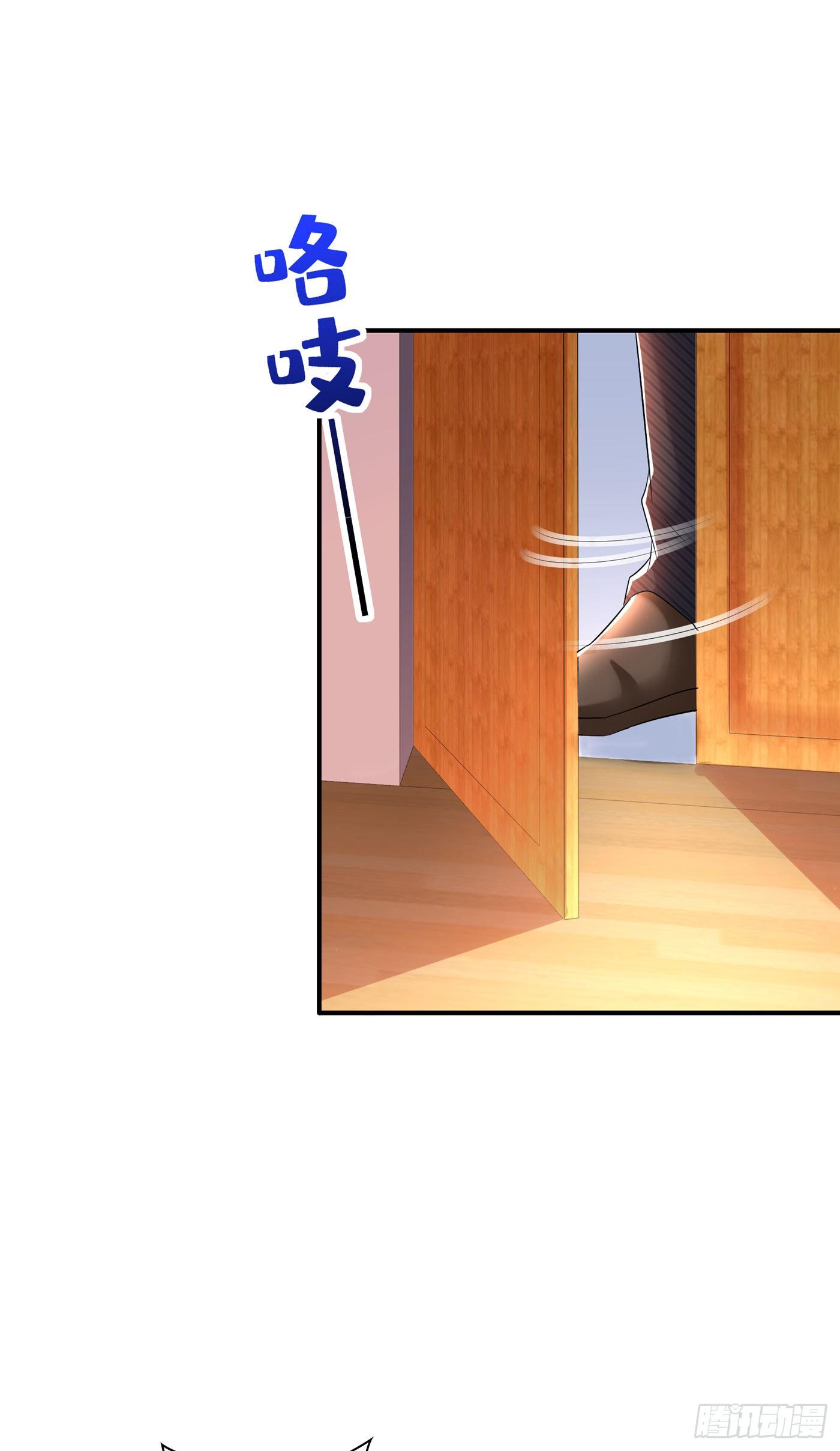 重生空间：大小姐不好惹韩漫全集-第129话 让你身败名裂！无删减无遮挡章节图片 