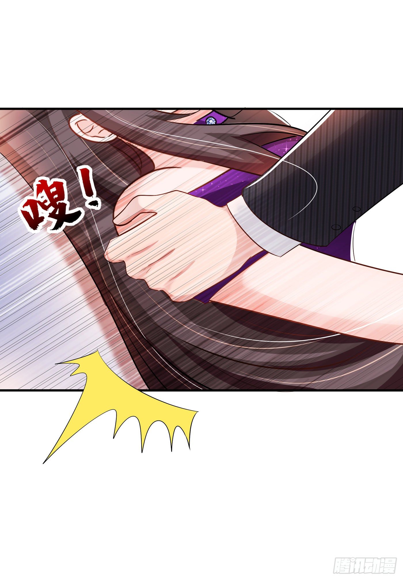 重生空间：大小姐不好惹韩漫全集-第129话 让你身败名裂！无删减无遮挡章节图片 