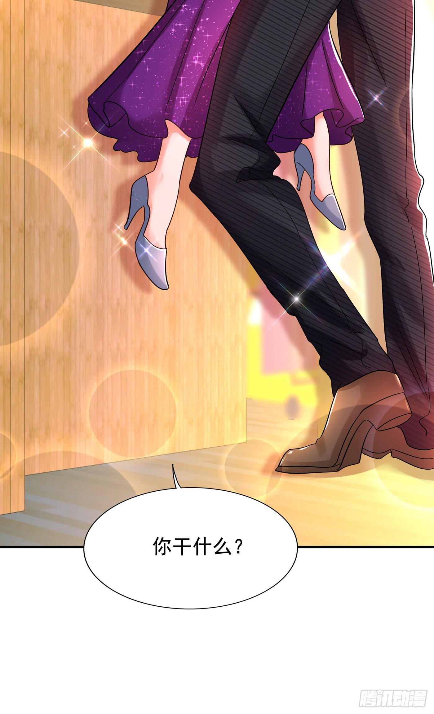 重生空间：大小姐不好惹韩漫全集-第129话 让你身败名裂！无删减无遮挡章节图片 