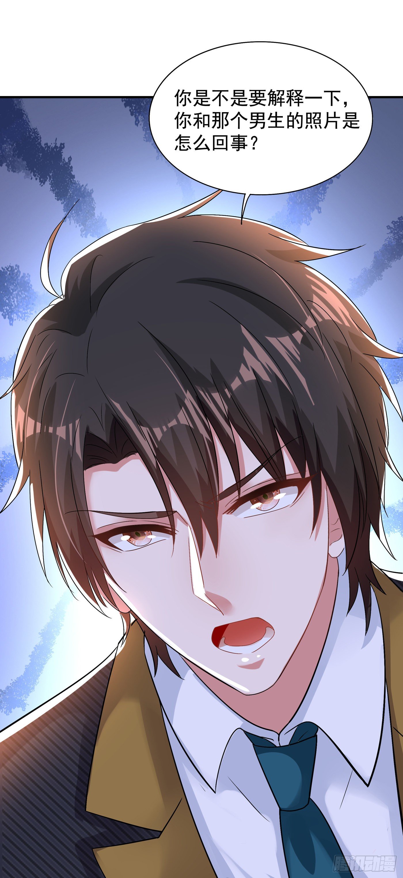 重生空间：大小姐不好惹韩漫全集-第129话 让你身败名裂！无删减无遮挡章节图片 