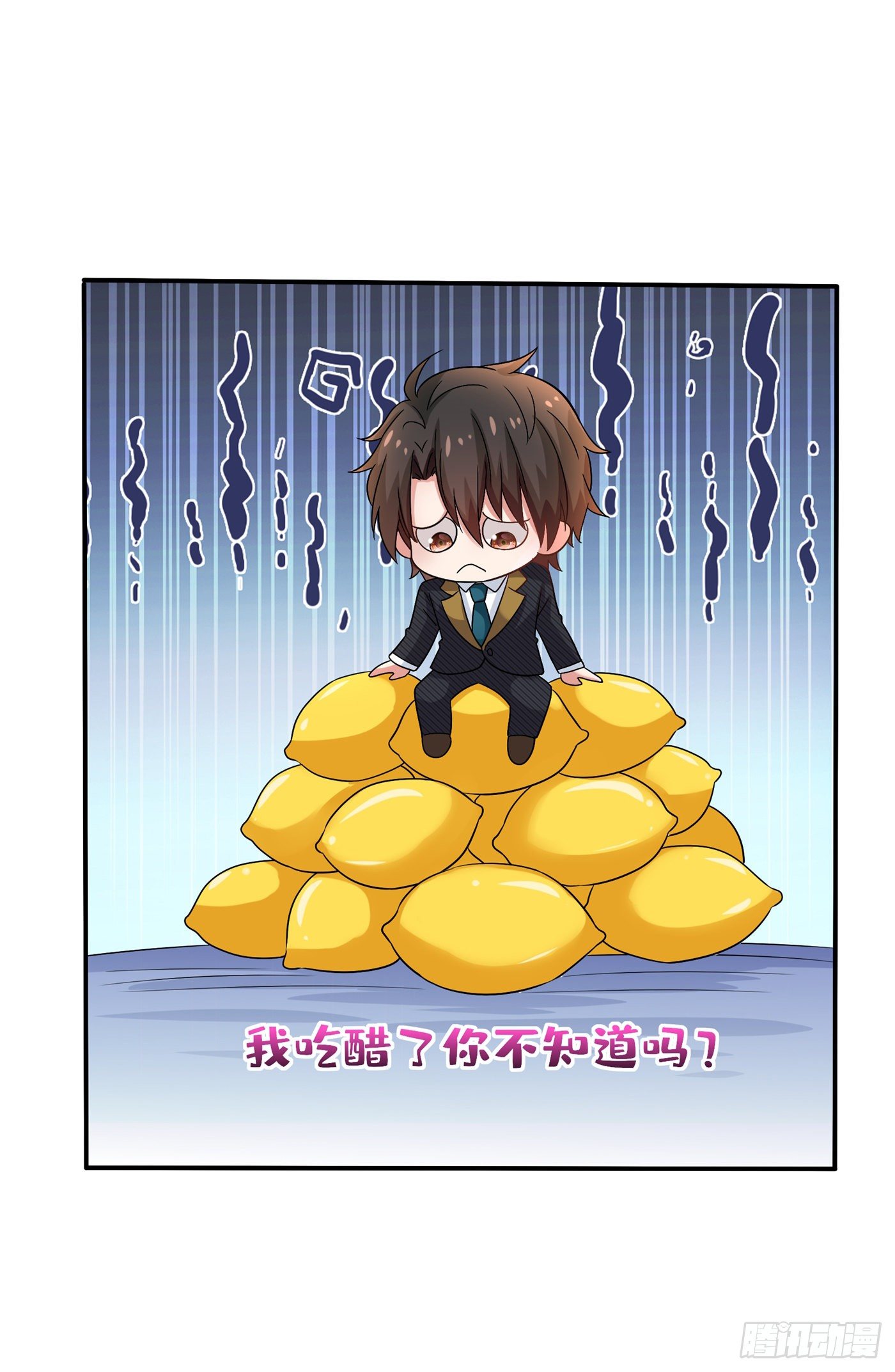 重生空间：大小姐不好惹韩漫全集-第129话 让你身败名裂！无删减无遮挡章节图片 