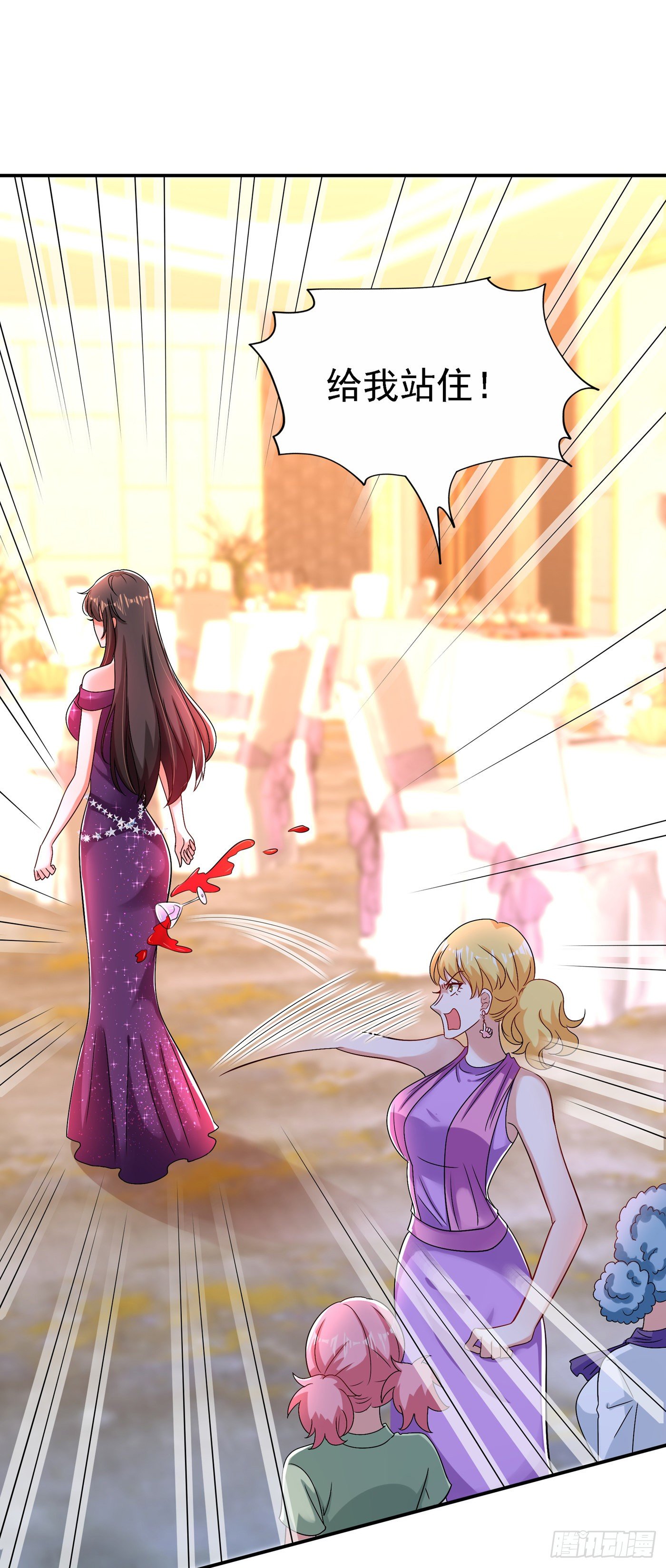 重生空间：大小姐不好惹韩漫全集-第129话 让你身败名裂！无删减无遮挡章节图片 