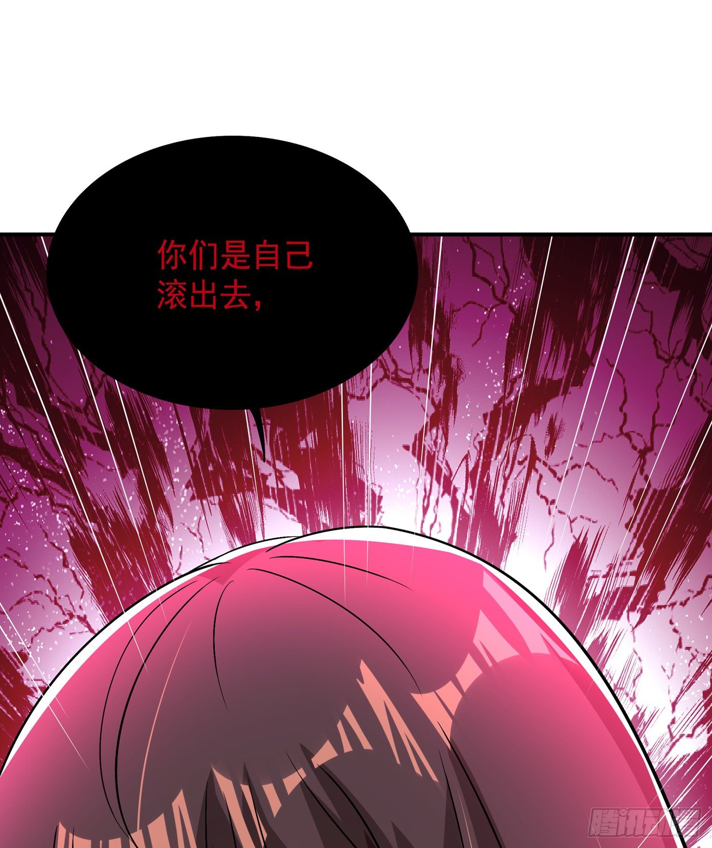 重生空间：大小姐不好惹韩漫全集-第129话 让你身败名裂！无删减无遮挡章节图片 