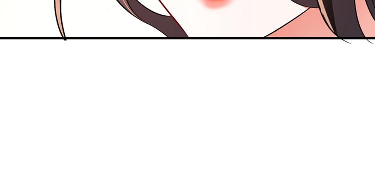重生空间：大小姐不好惹韩漫全集-第13话 谁吃谁还不一定呢无删减无遮挡章节图片 