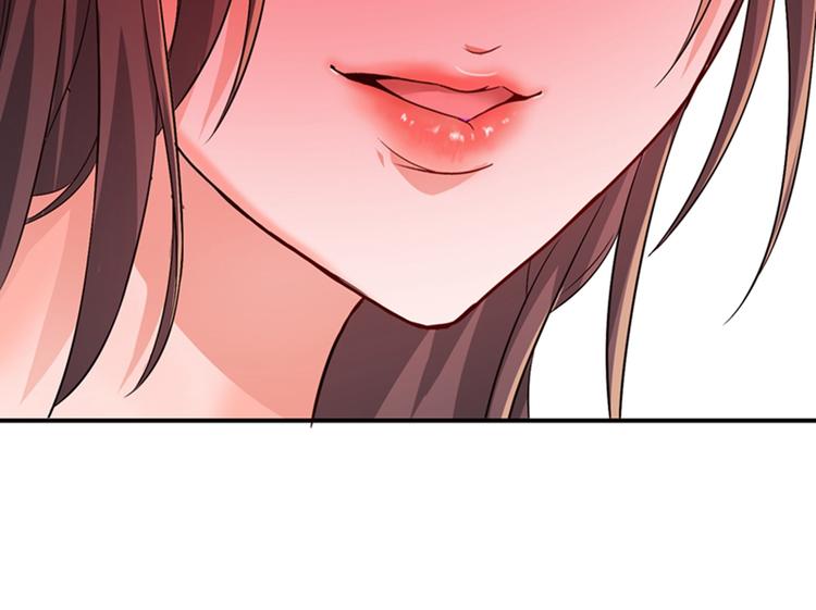 重生空间：大小姐不好惹韩漫全集-第13话 谁吃谁还不一定呢无删减无遮挡章节图片 