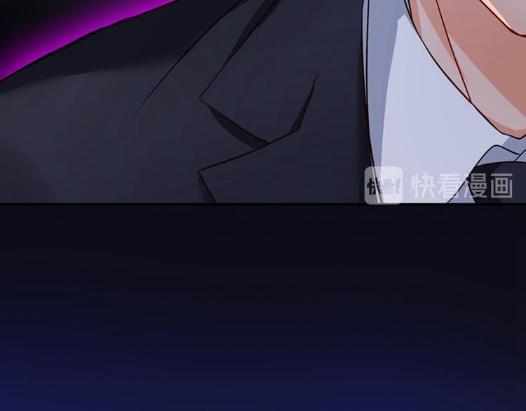 重生空间：大小姐不好惹韩漫全集-第13话 谁吃谁还不一定呢无删减无遮挡章节图片 