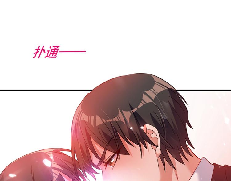 重生空间：大小姐不好惹韩漫全集-第13话 谁吃谁还不一定呢无删减无遮挡章节图片 