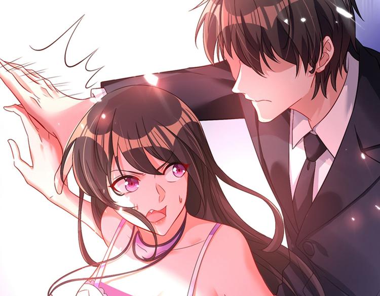 重生空间：大小姐不好惹韩漫全集-第13话 谁吃谁还不一定呢无删减无遮挡章节图片 