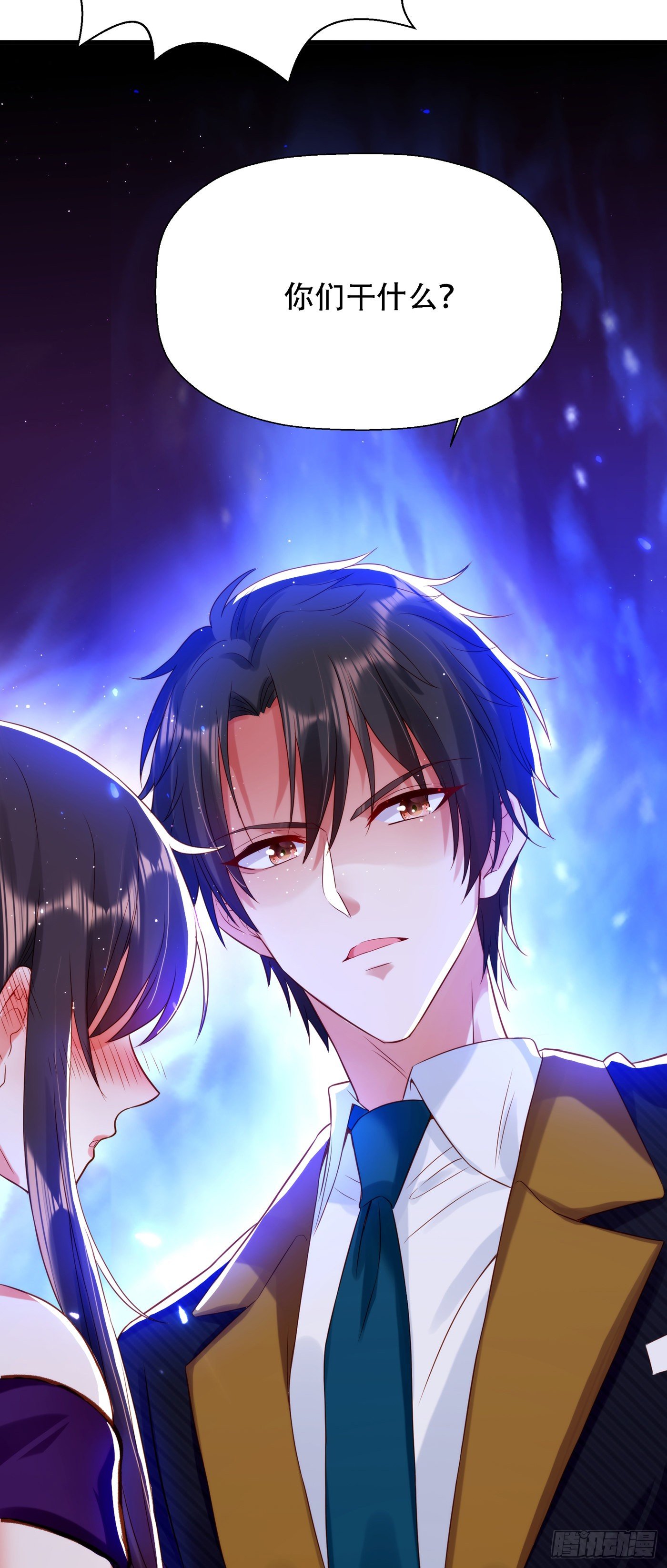 重生空间：大小姐不好惹韩漫全集-第130话 薄倾昂的霸气宣言无删减无遮挡章节图片 