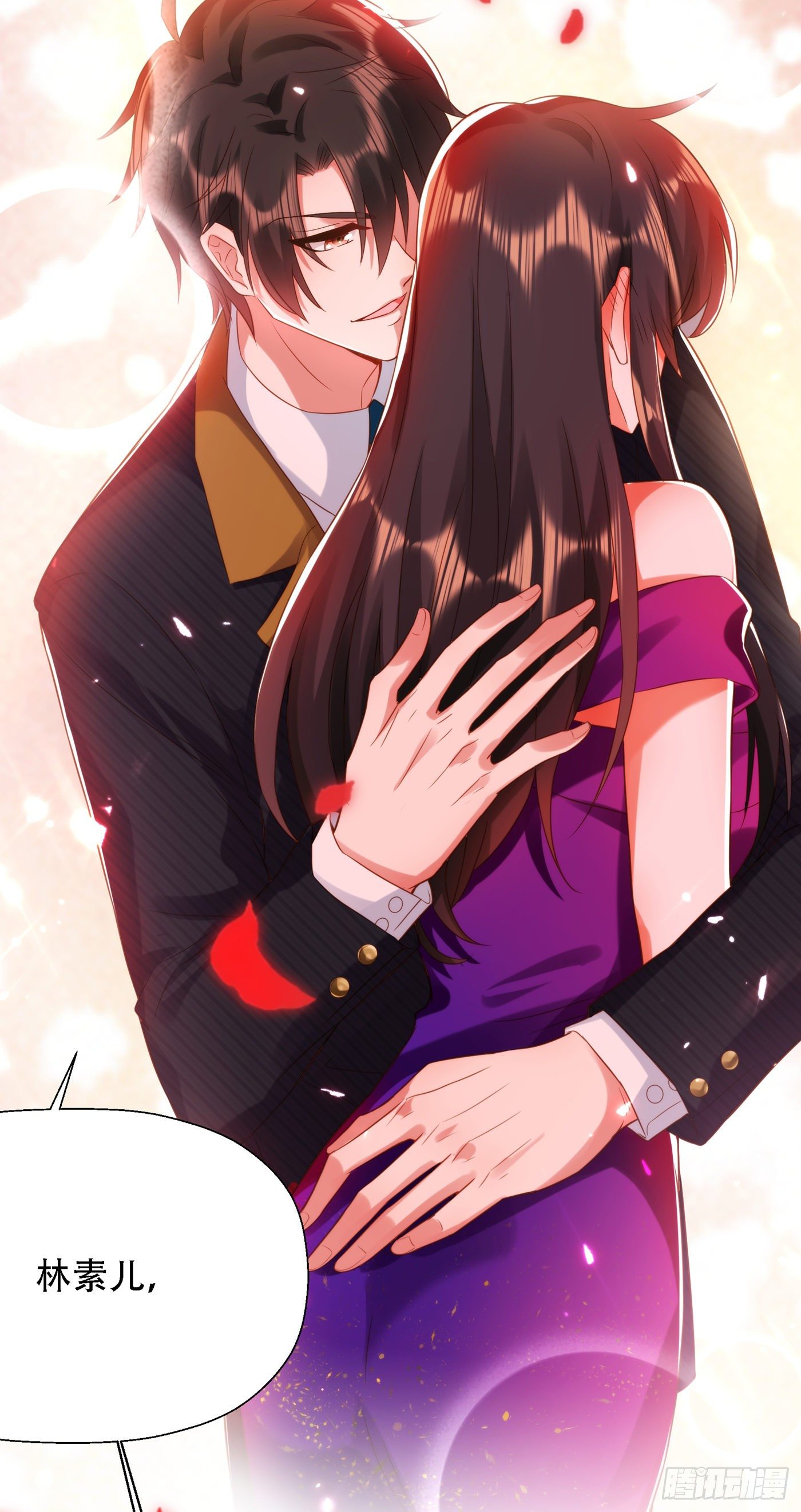 重生空间：大小姐不好惹韩漫全集-第130话 薄倾昂的霸气宣言无删减无遮挡章节图片 
