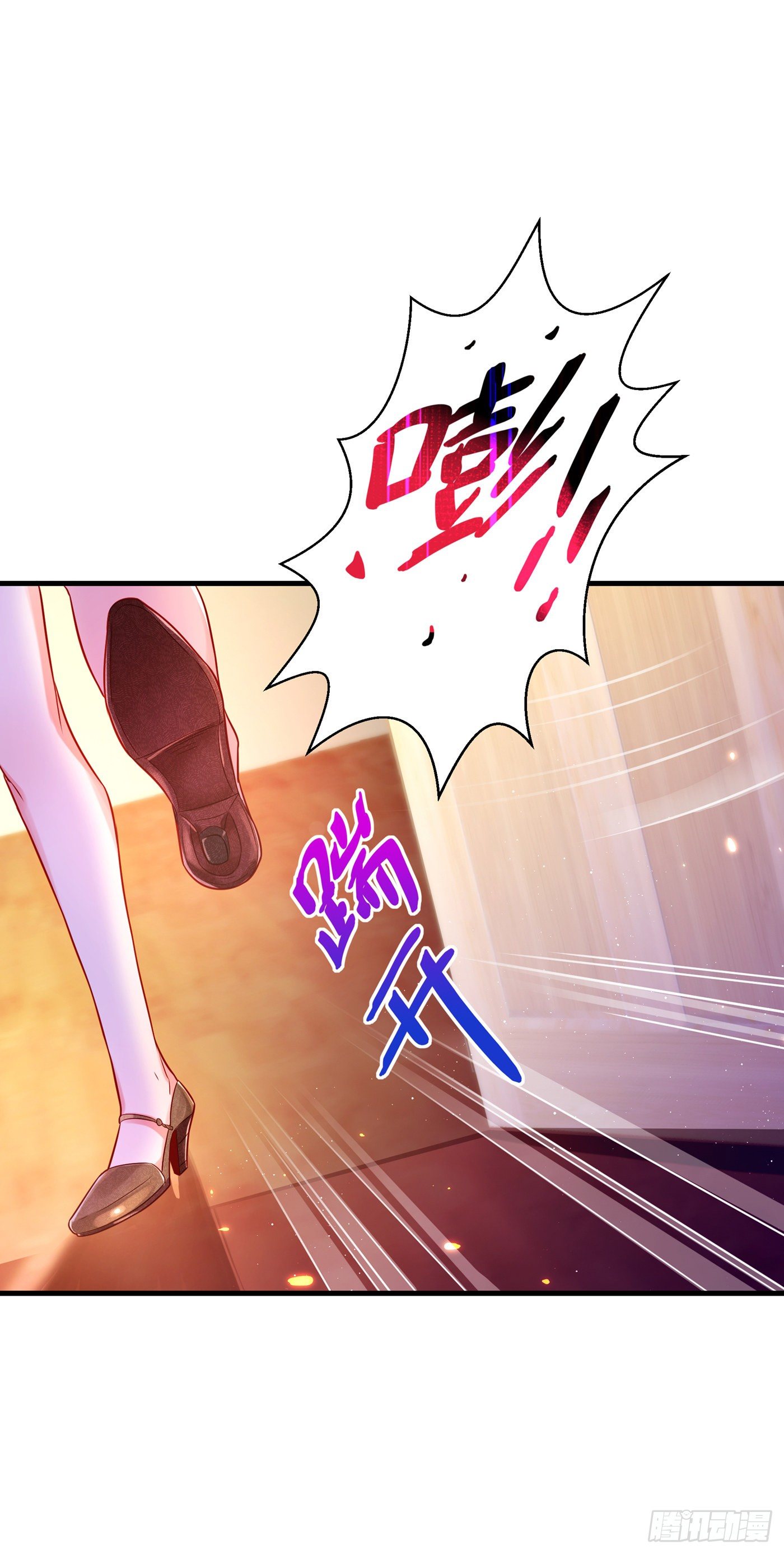 重生空间：大小姐不好惹韩漫全集-第130话 薄倾昂的霸气宣言无删减无遮挡章节图片 