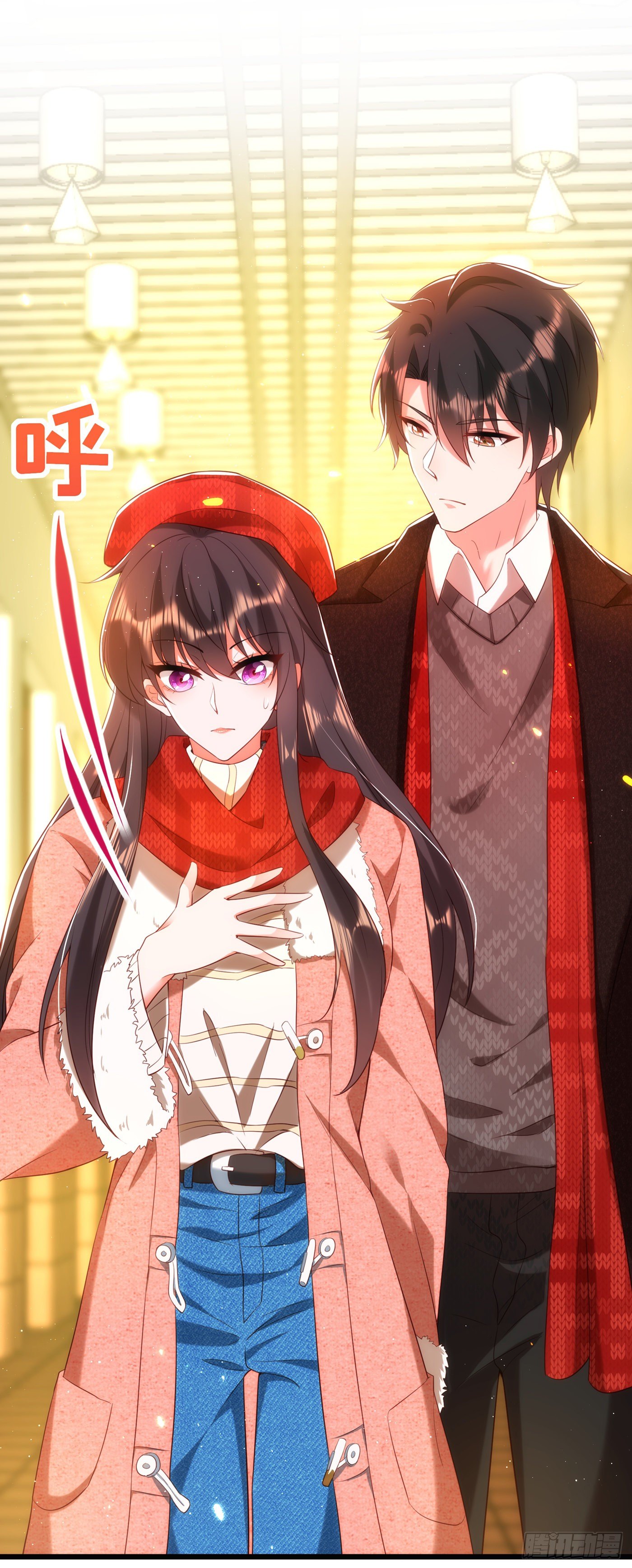重生空间：大小姐不好惹韩漫全集-第131话 侄儿来救场无删减无遮挡章节图片 