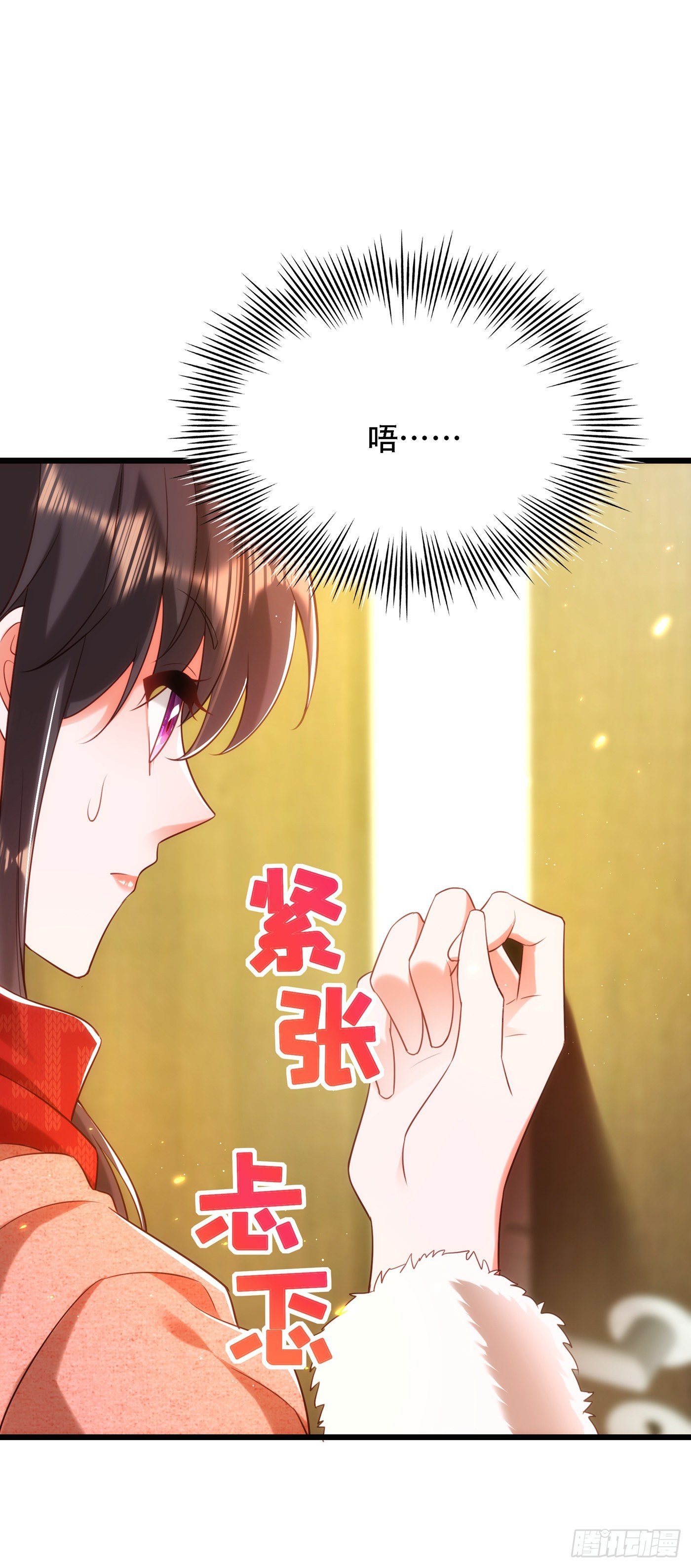 重生空间：大小姐不好惹韩漫全集-第131话 侄儿来救场无删减无遮挡章节图片 